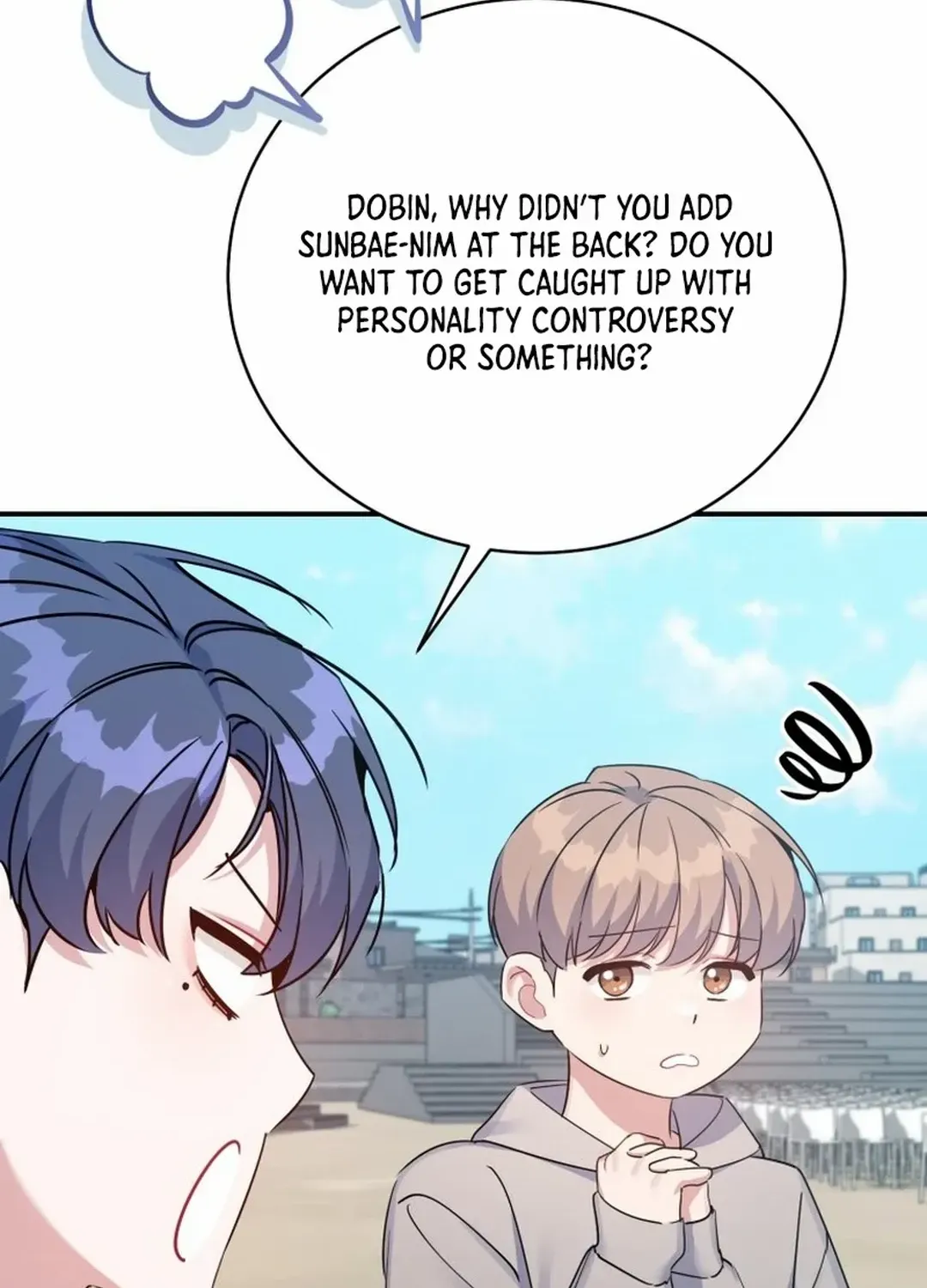 An Insincere Idol’s Blank Slate Chapter 23 page 64 - 
