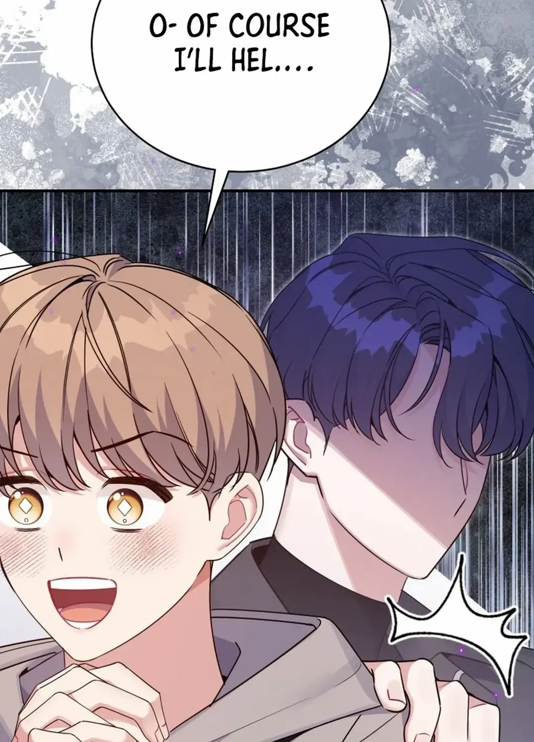 An Insincere Idol’s Blank Slate Chapter 23 page 80 - 