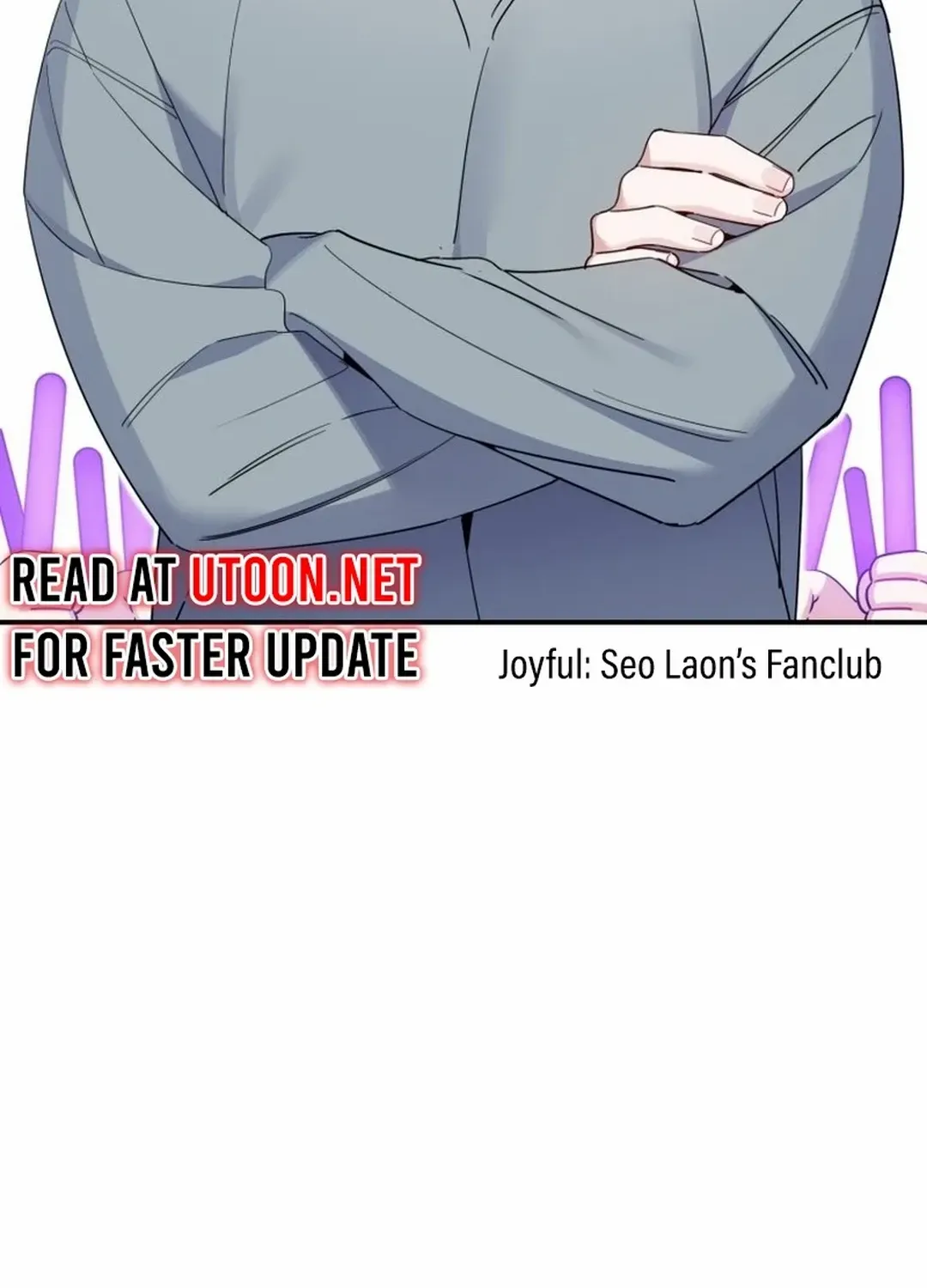 An Insincere Idol’s Blank Slate Chapter 23 page 9 - 