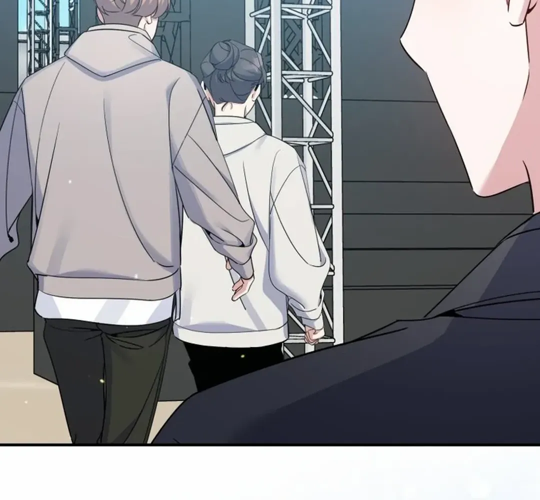An Insincere Idol’s Blank Slate Chapter 23 page 88 - 