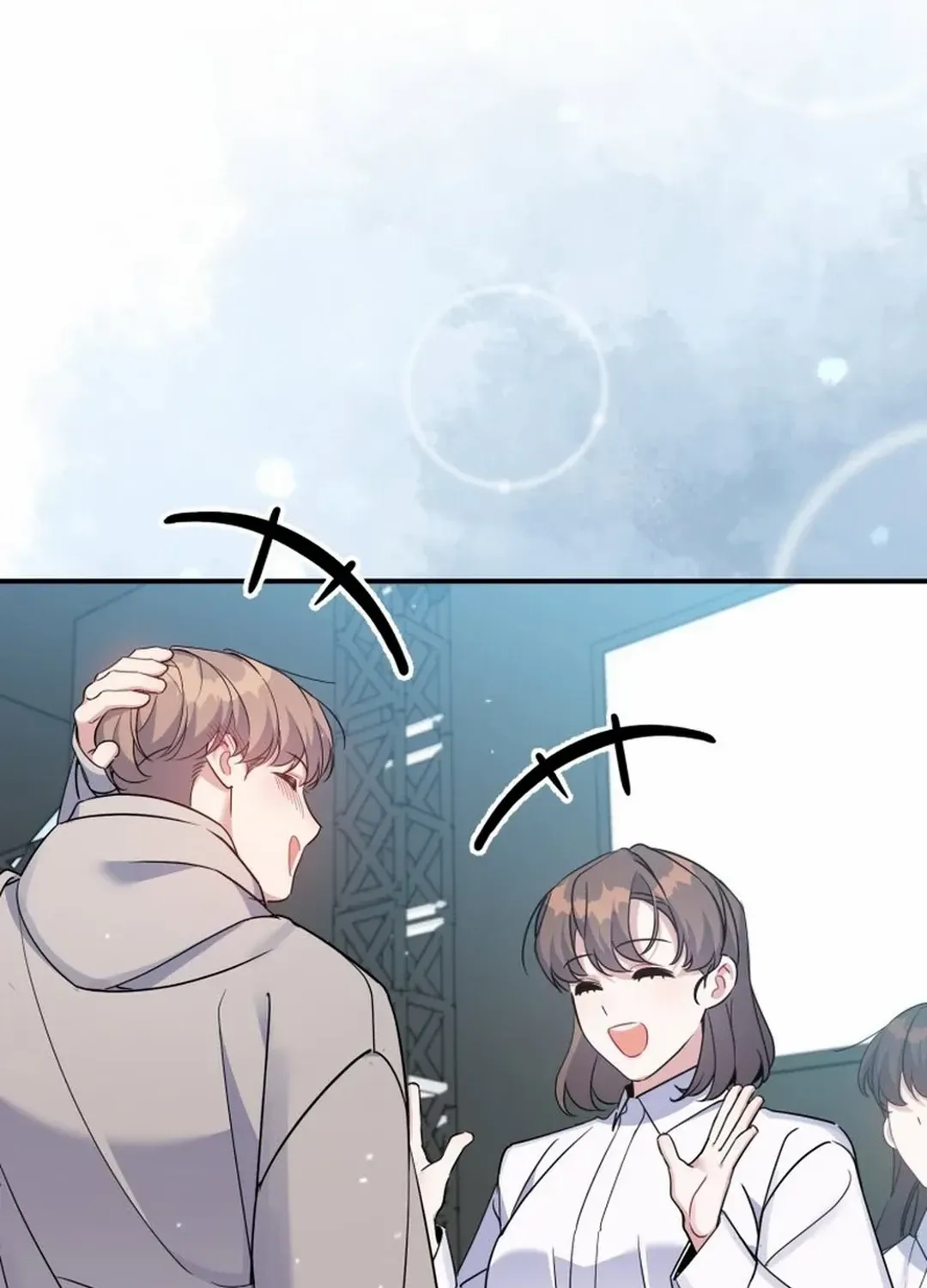 An Insincere Idol’s Blank Slate Chapter 23 page 89 - 