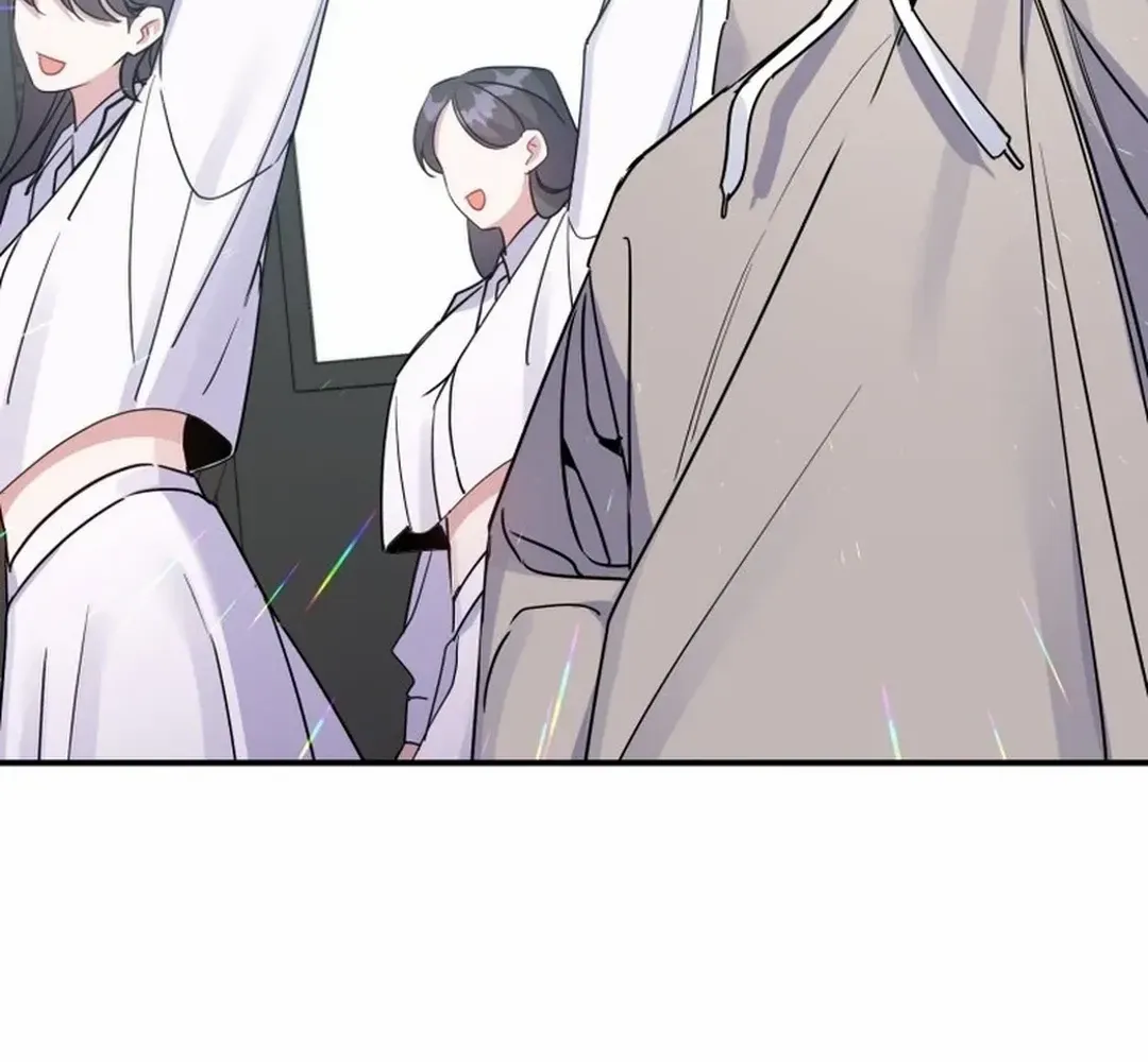 An Insincere Idol’s Blank Slate Chapter 23 page 95 - 