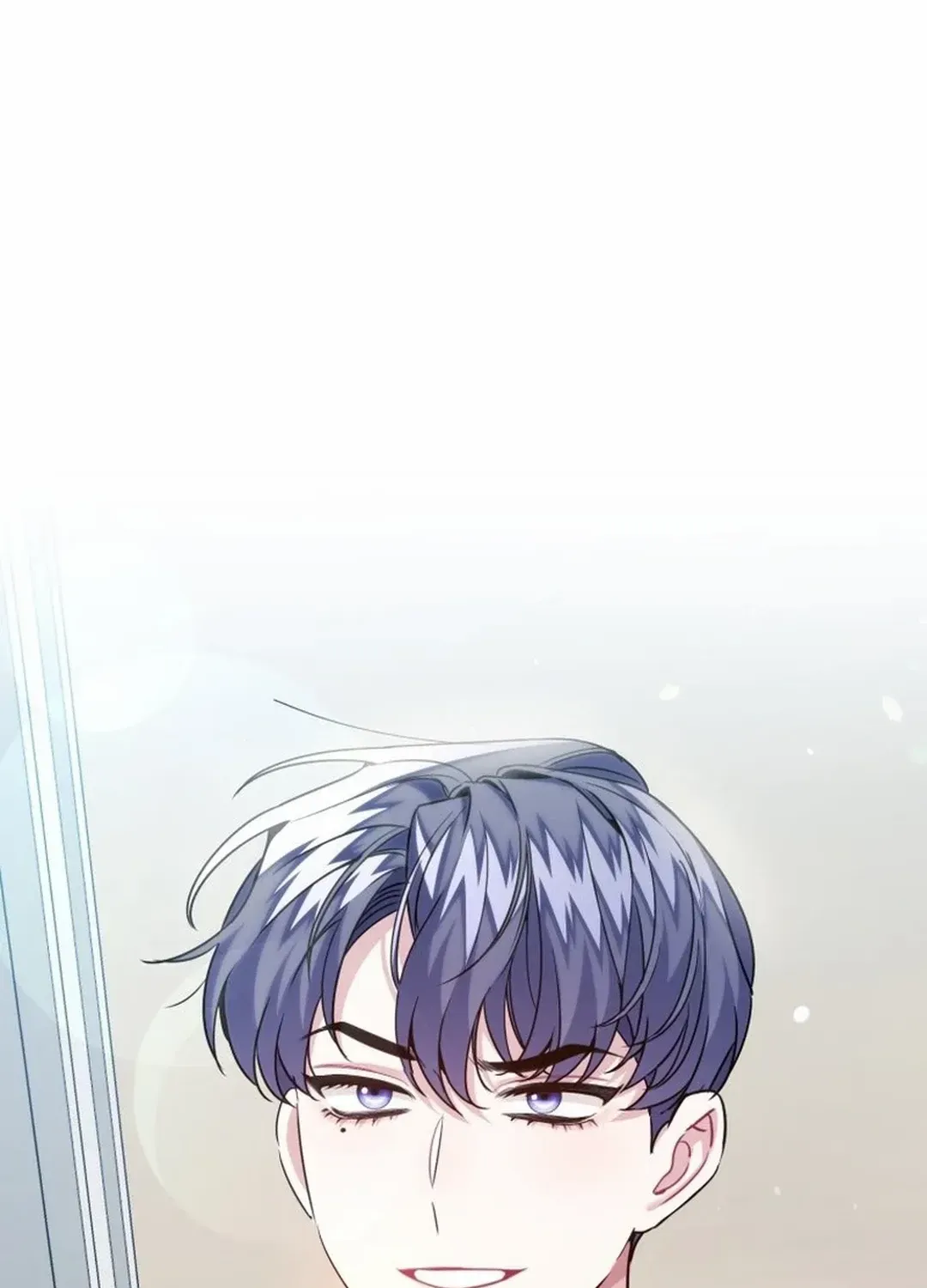 An Insincere Idol’s Blank Slate Chapter 23 page 96 - 