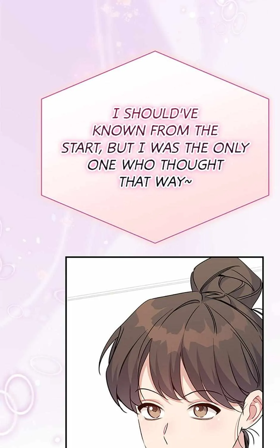An Insincere Idol’s Blank Slate Chapter 24 page 107 - 