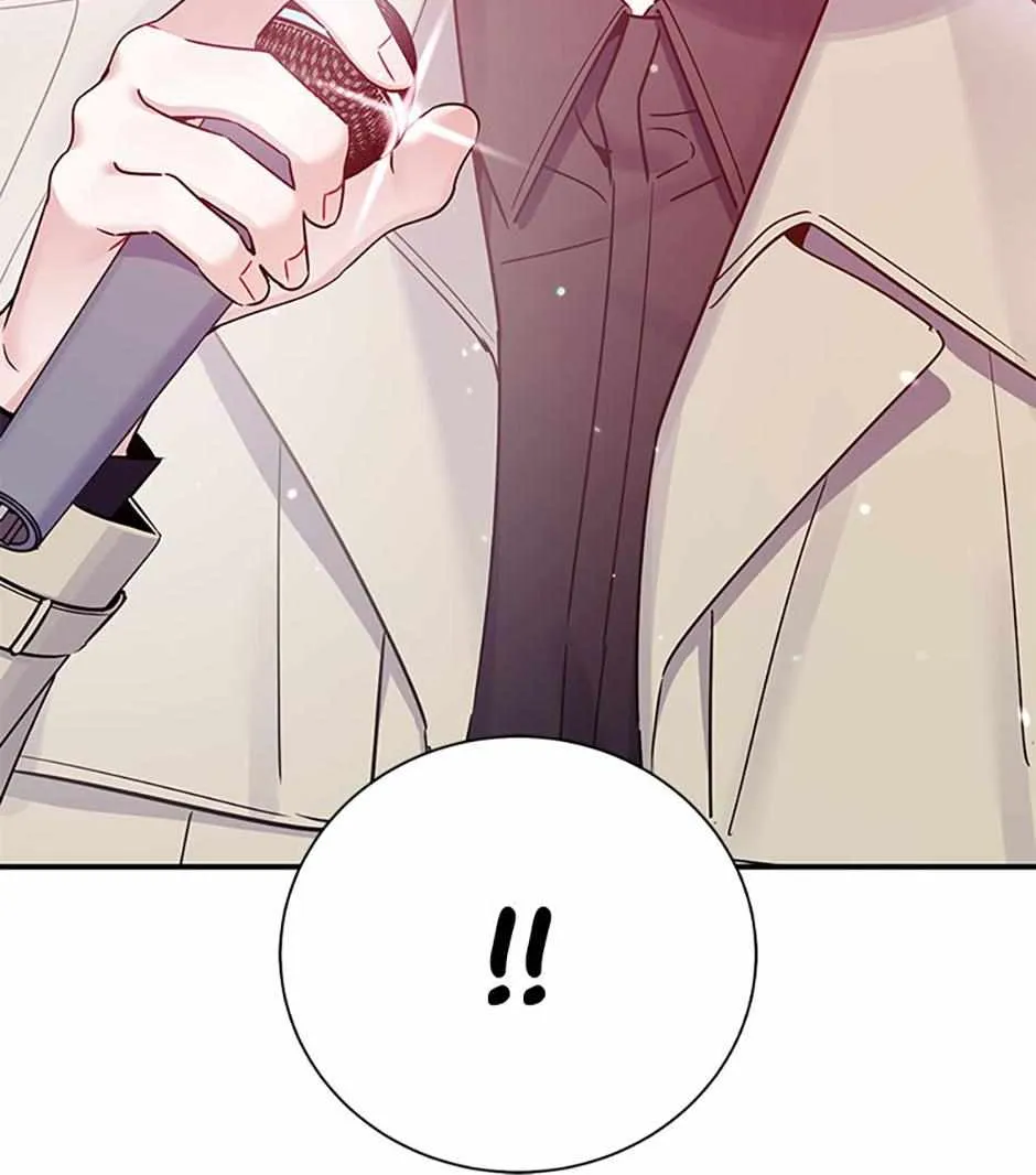 An Insincere Idol’s Blank Slate Chapter 24 page 113 - 