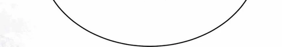 An Insincere Idol’s Blank Slate Chapter 24 page 24 - 