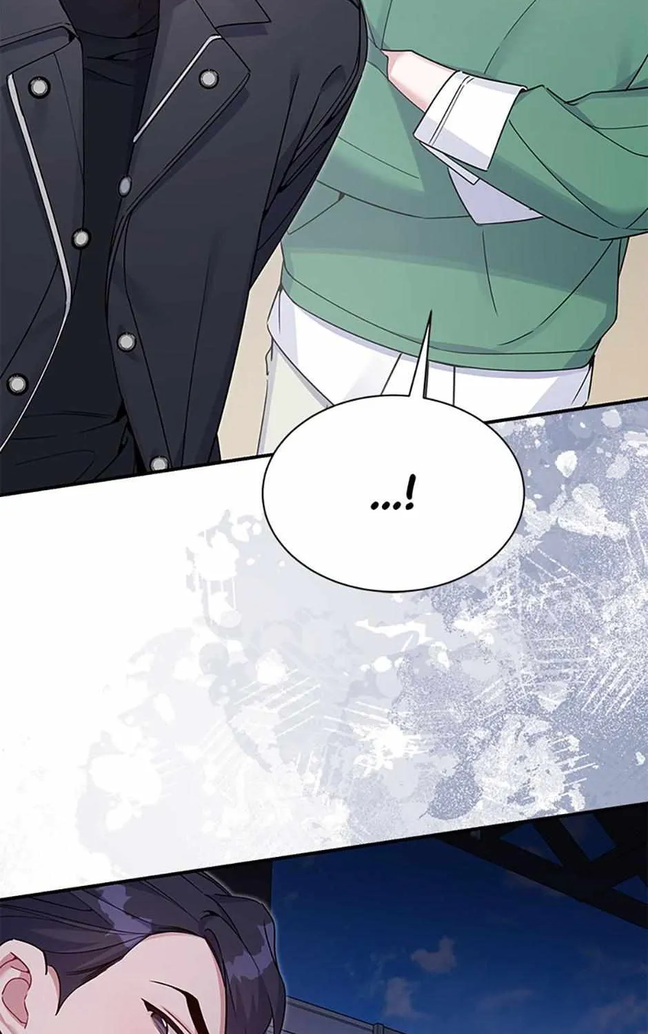 An Insincere Idol’s Blank Slate Chapter 24 page 26 - 