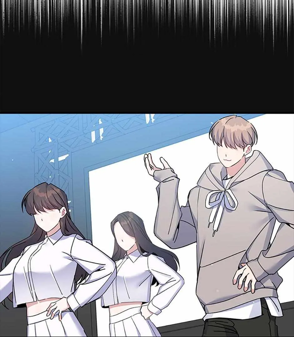 An Insincere Idol’s Blank Slate Chapter 24 page 44 - 