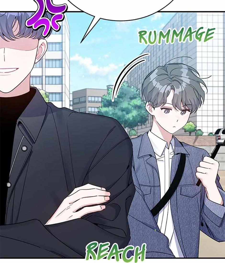An Insincere Idol’s Blank Slate Chapter 24 page 7 - 