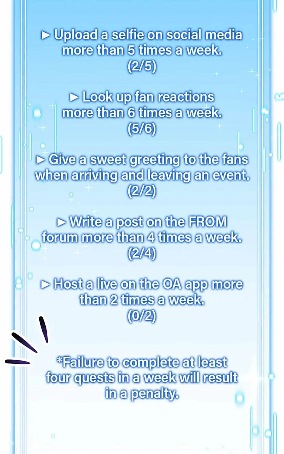 An Insincere Idol’s Blank Slate Chapter 24 page 71 - 