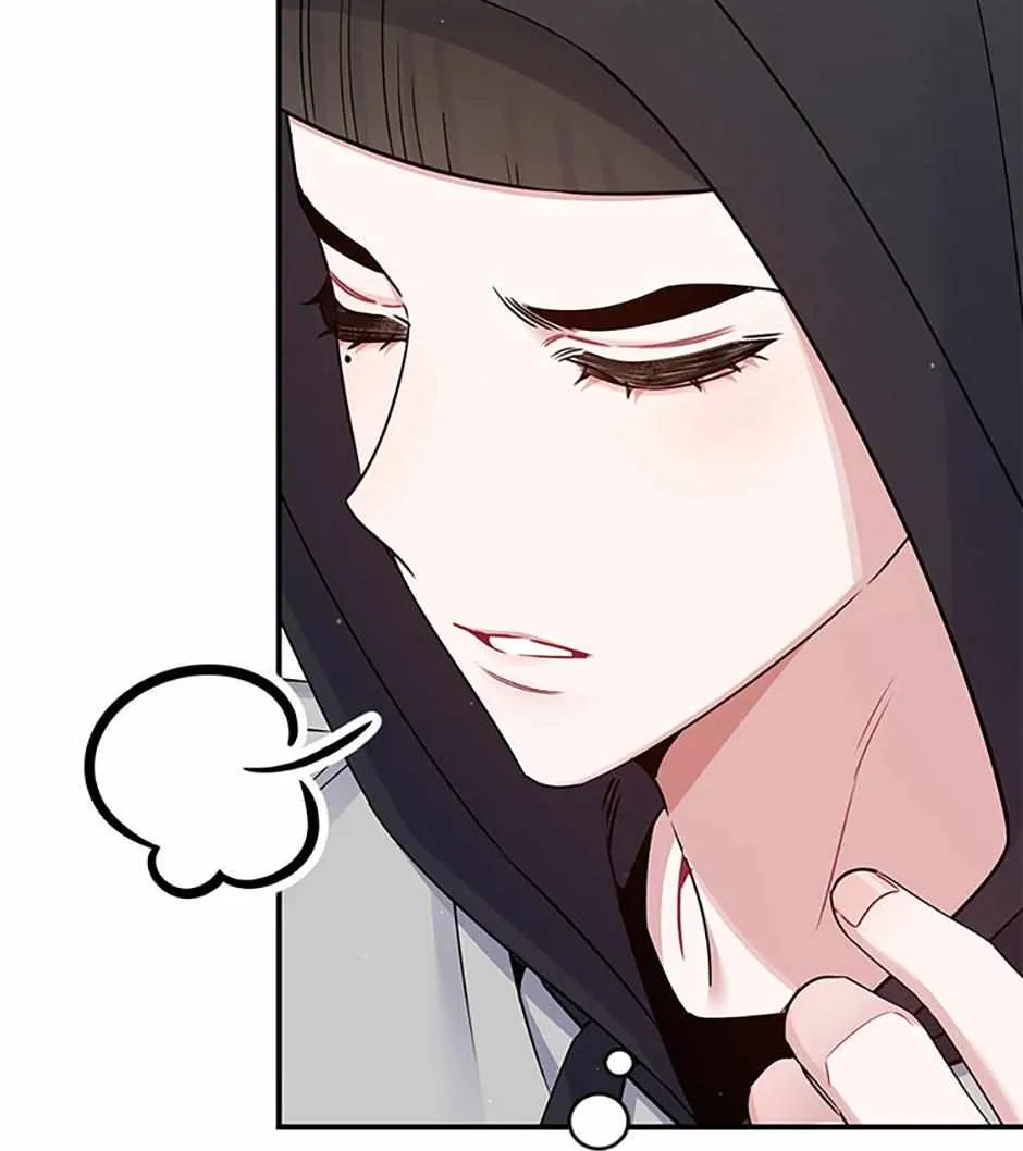 An Insincere Idol’s Blank Slate Chapter 24 page 75 - 