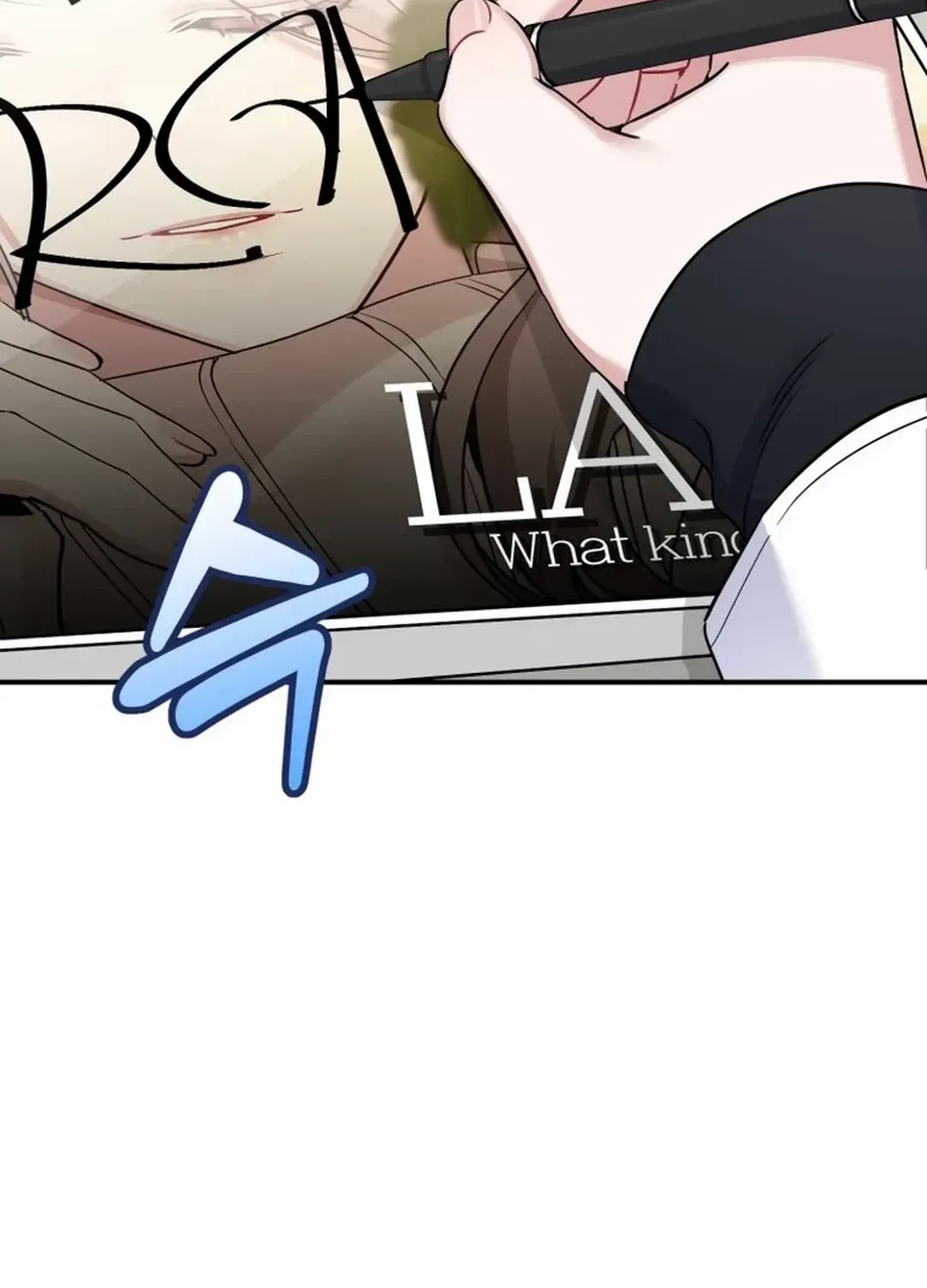 An Insincere Idol’s Blank Slate Chapter 25 page 17 - 