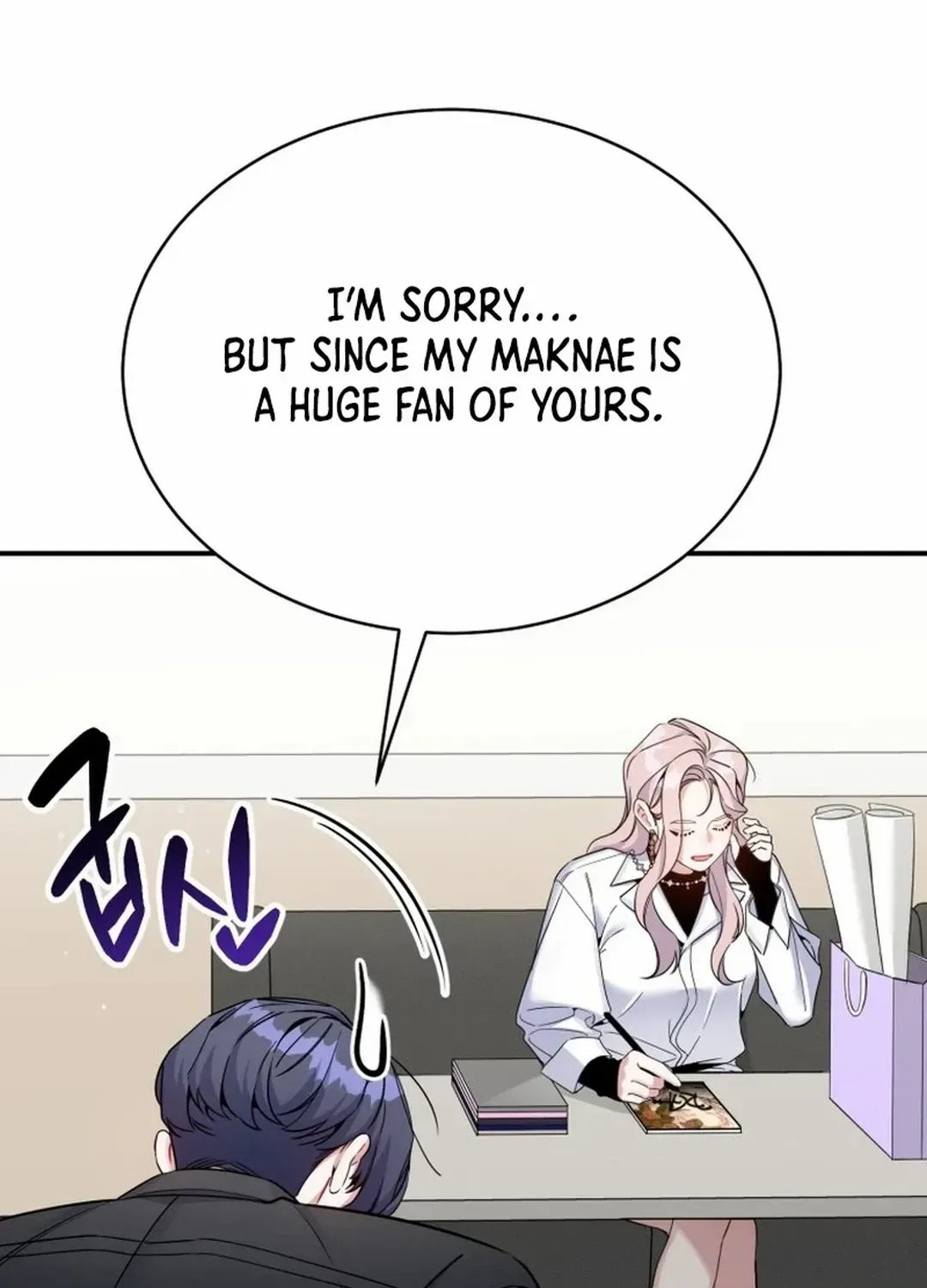 An Insincere Idol’s Blank Slate Chapter 25 page 18 - 