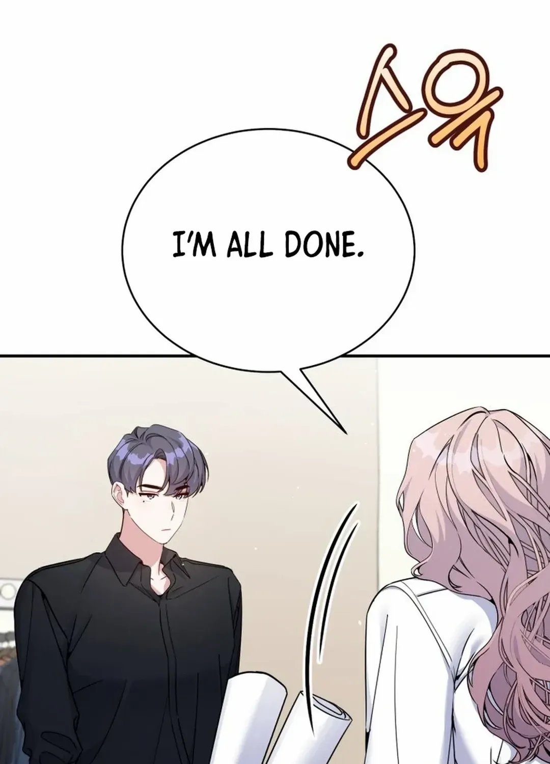 An Insincere Idol’s Blank Slate Chapter 25 page 25 - 