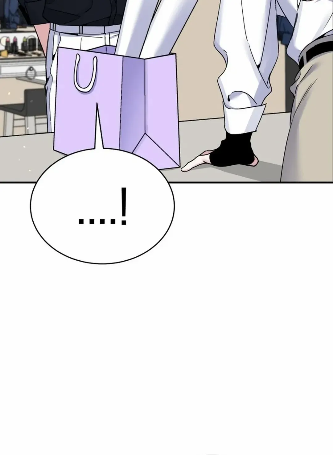 An Insincere Idol’s Blank Slate Chapter 25 page 26 - 