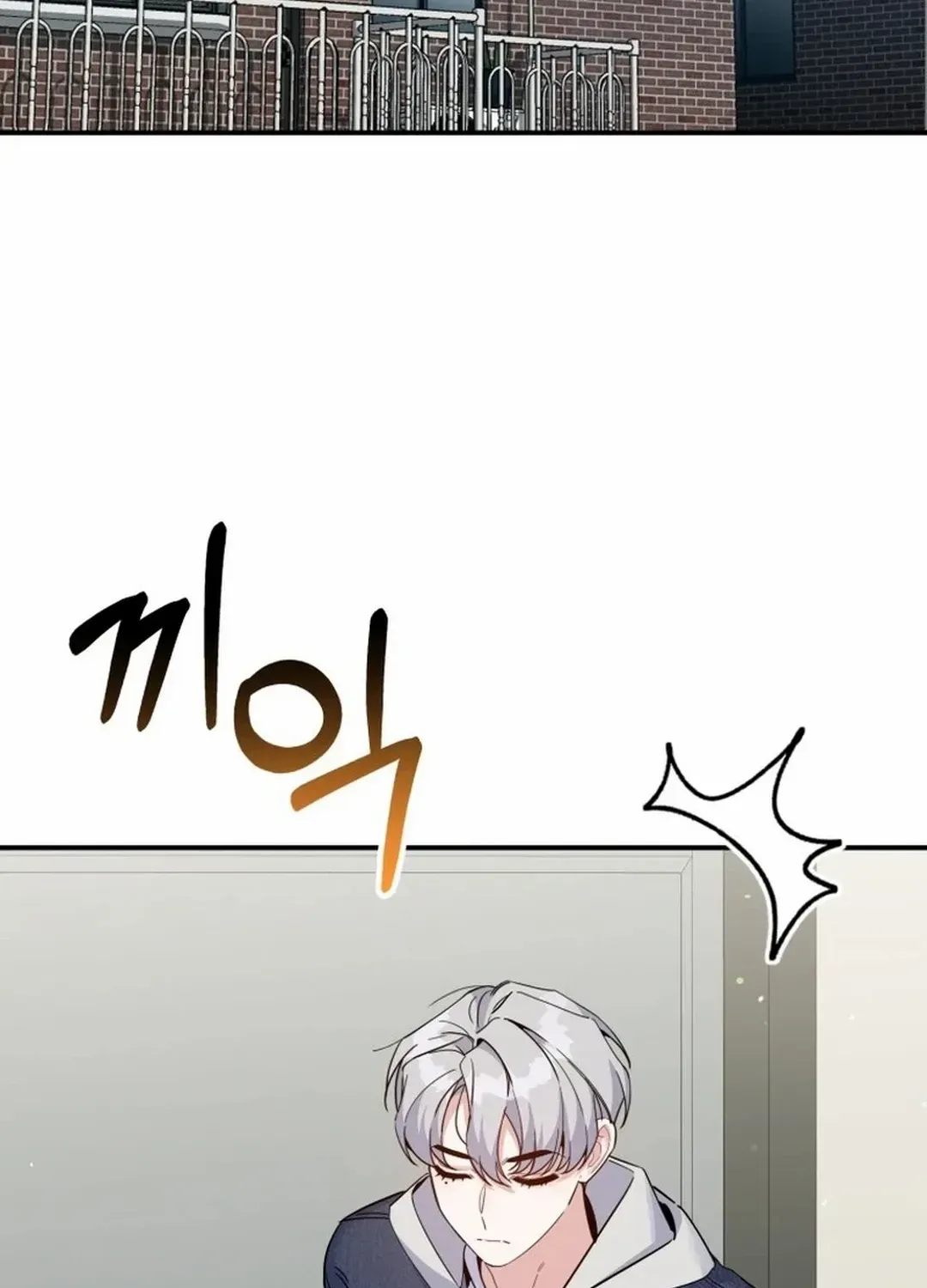 An Insincere Idol’s Blank Slate Chapter 25 page 38 - 