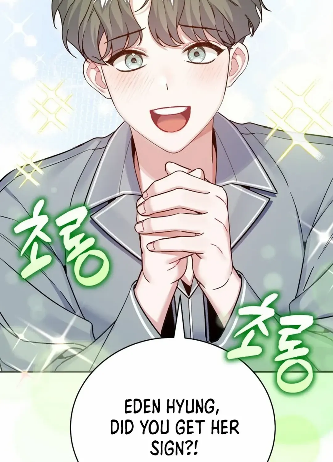 An Insincere Idol’s Blank Slate Chapter 25 page 42 - 