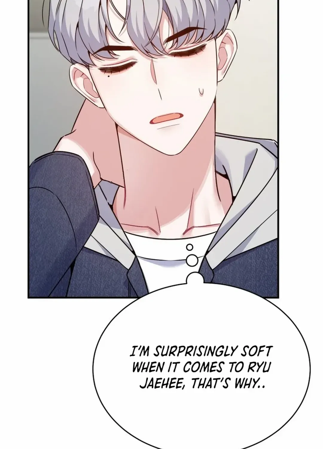 An Insincere Idol’s Blank Slate Chapter 25 page 50 - 