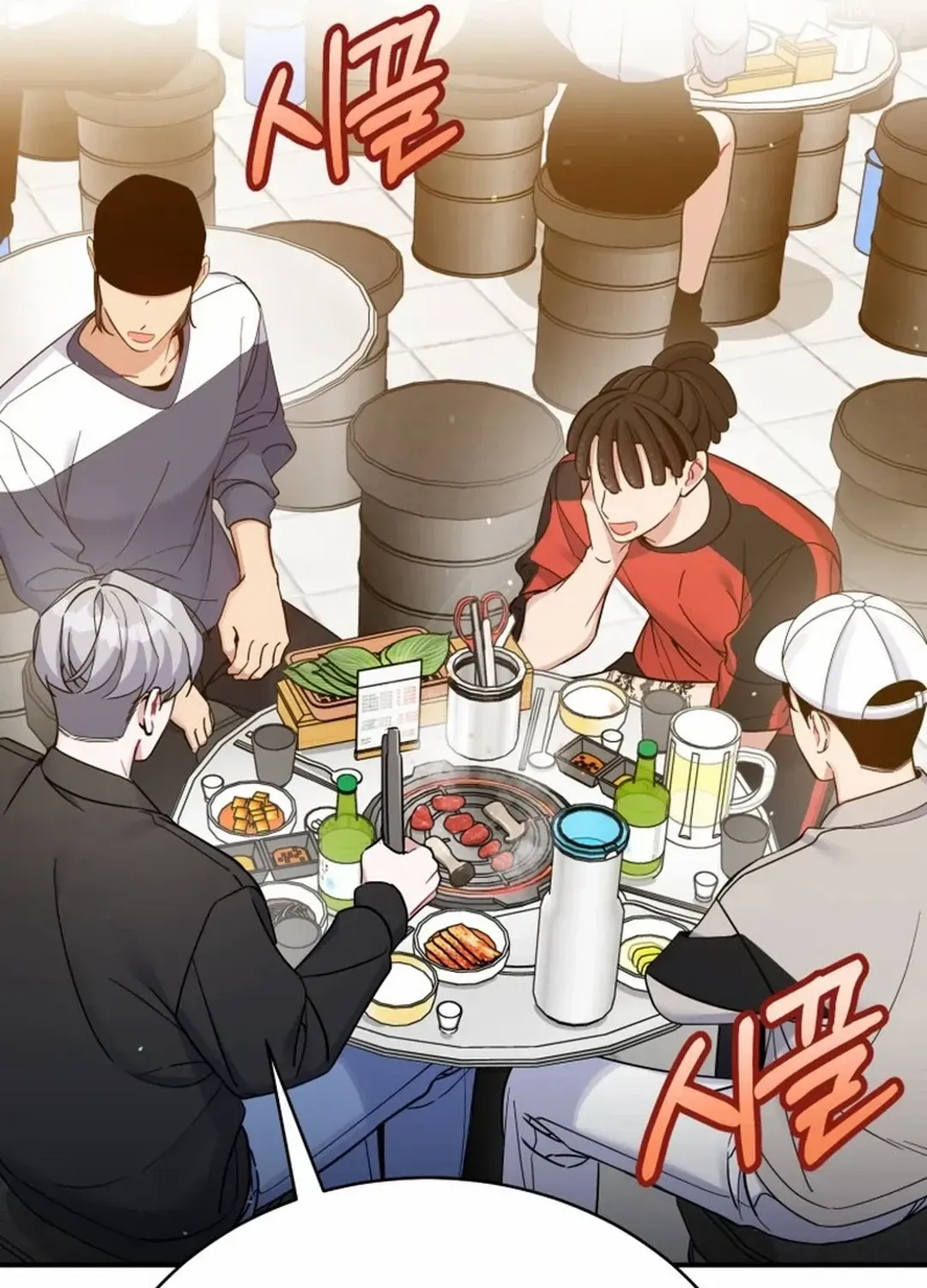 An Insincere Idol’s Blank Slate Chapter 25 page 65 - 