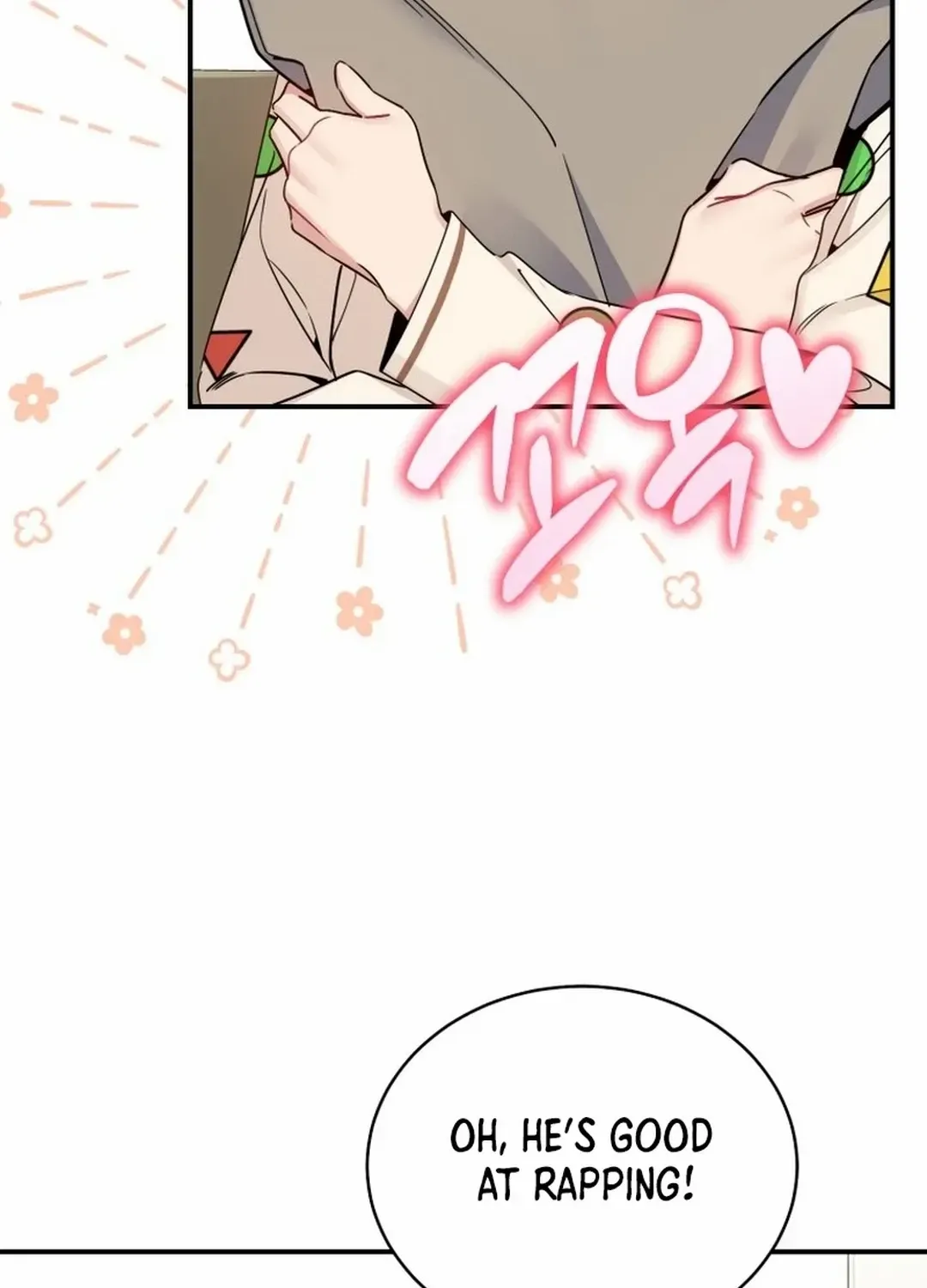 An Insincere Idol’s Blank Slate Chapter 25 page 8 - 
