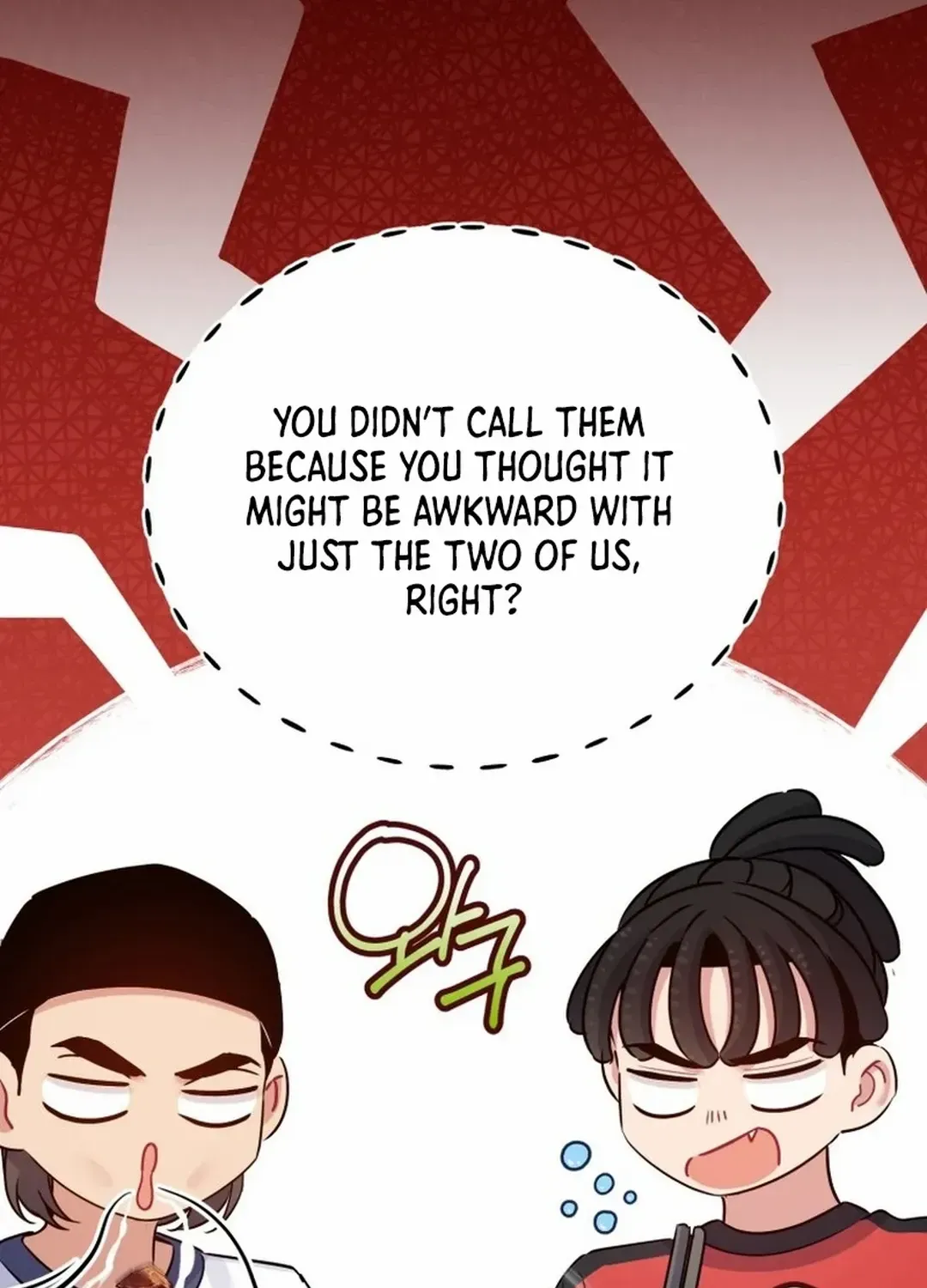 An Insincere Idol’s Blank Slate Chapter 25 page 72 - 