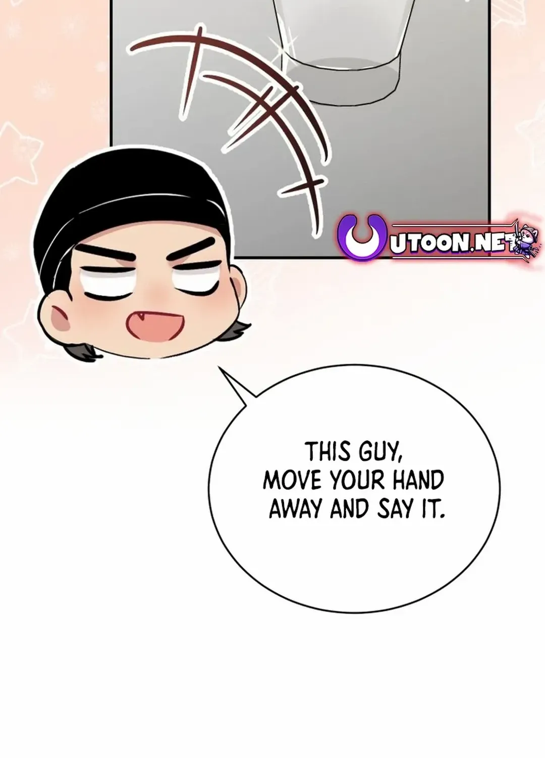 An Insincere Idol’s Blank Slate Chapter 25 page 80 - 