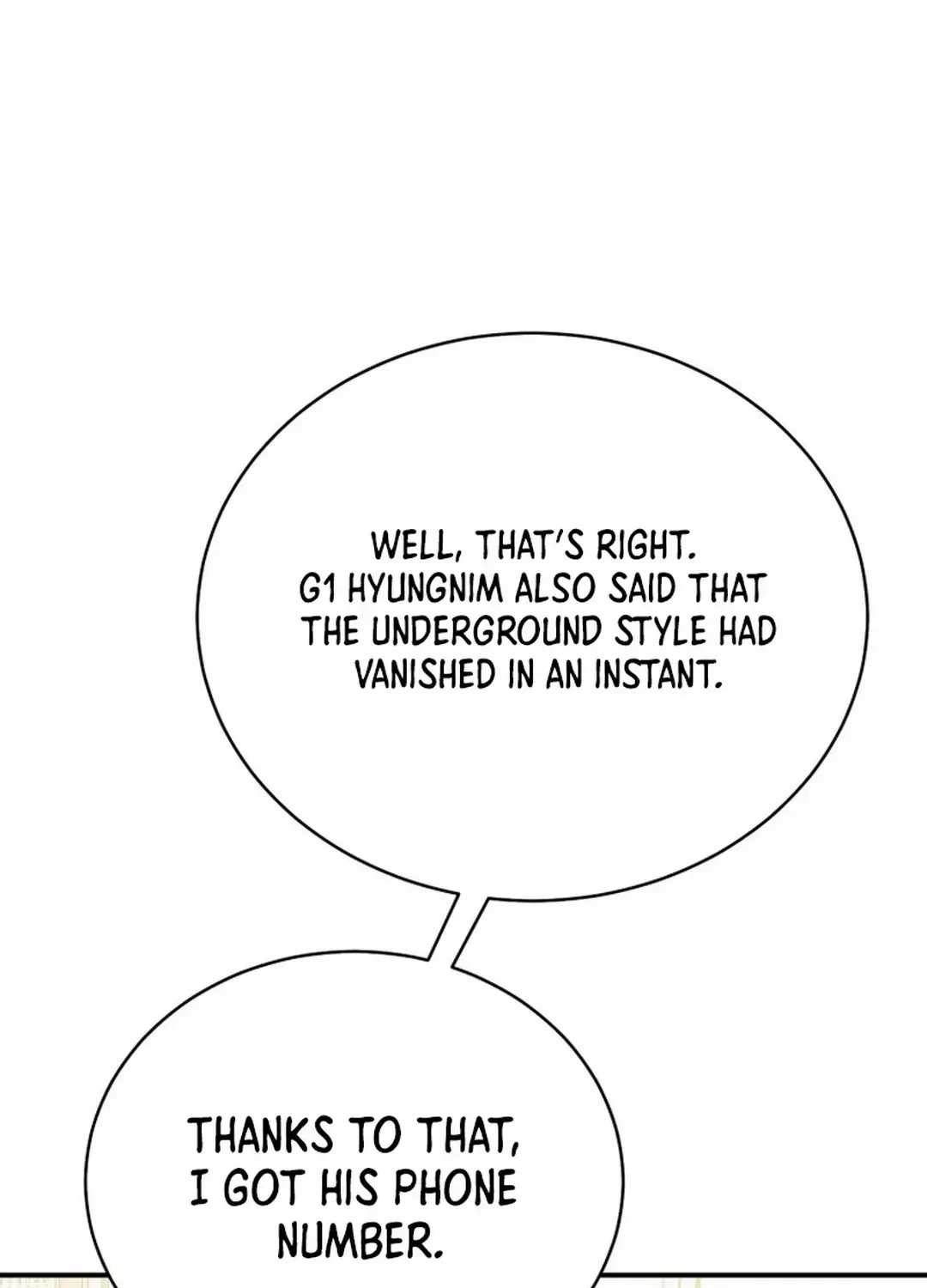 An Insincere Idol’s Blank Slate Chapter 25 page 81 - 
