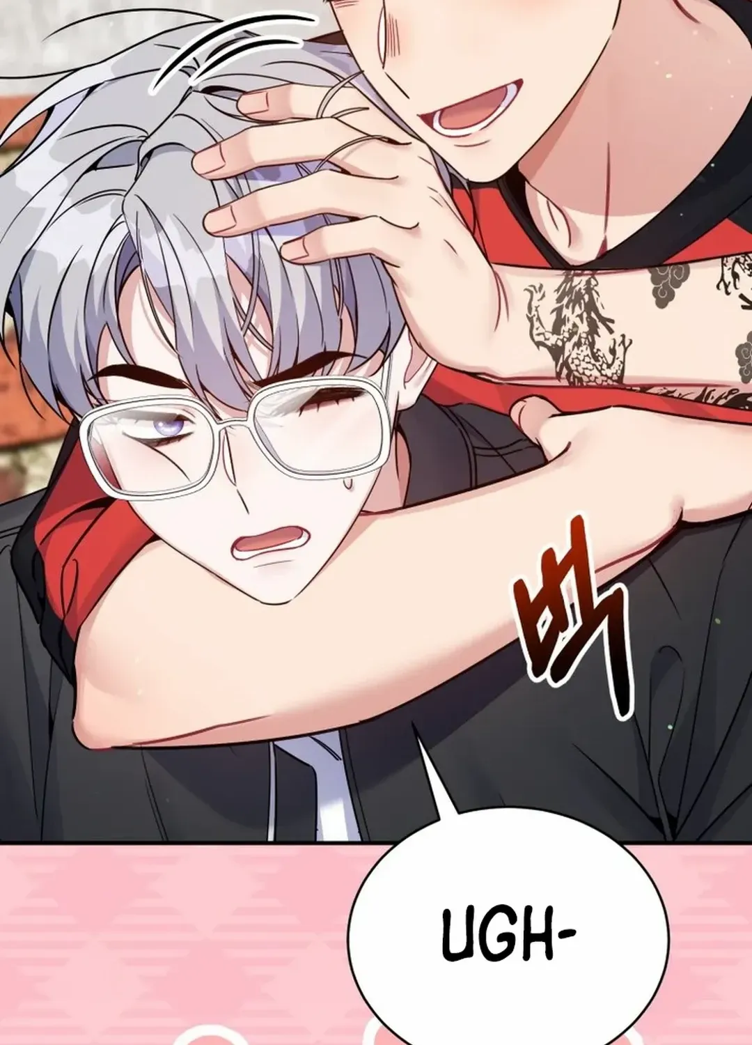 An Insincere Idol’s Blank Slate Chapter 25 page 85 - 