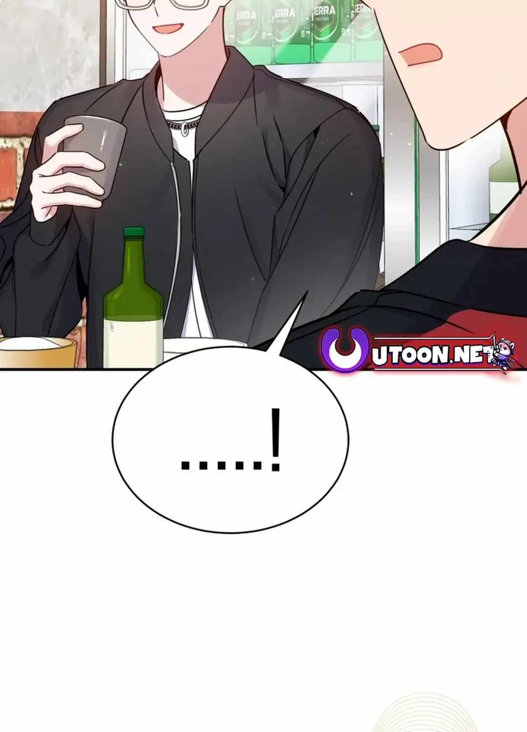 An Insincere Idol’s Blank Slate Chapter 25 page 94 - 