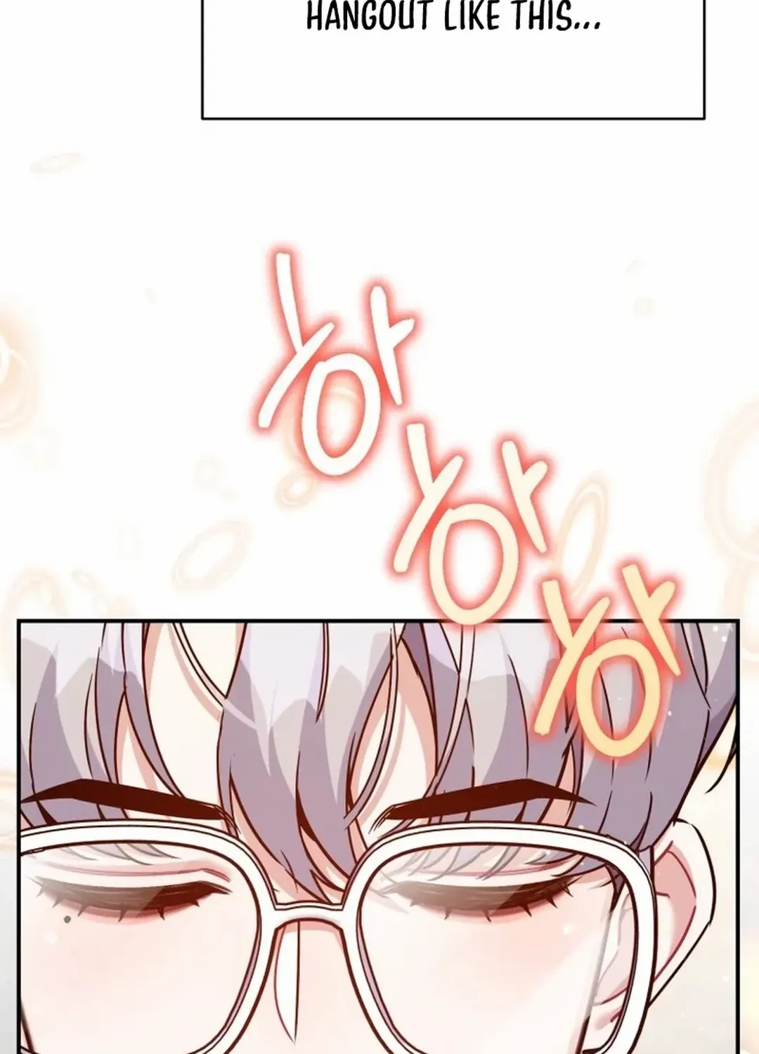 An Insincere Idol’s Blank Slate Chapter 25 page 99 - 