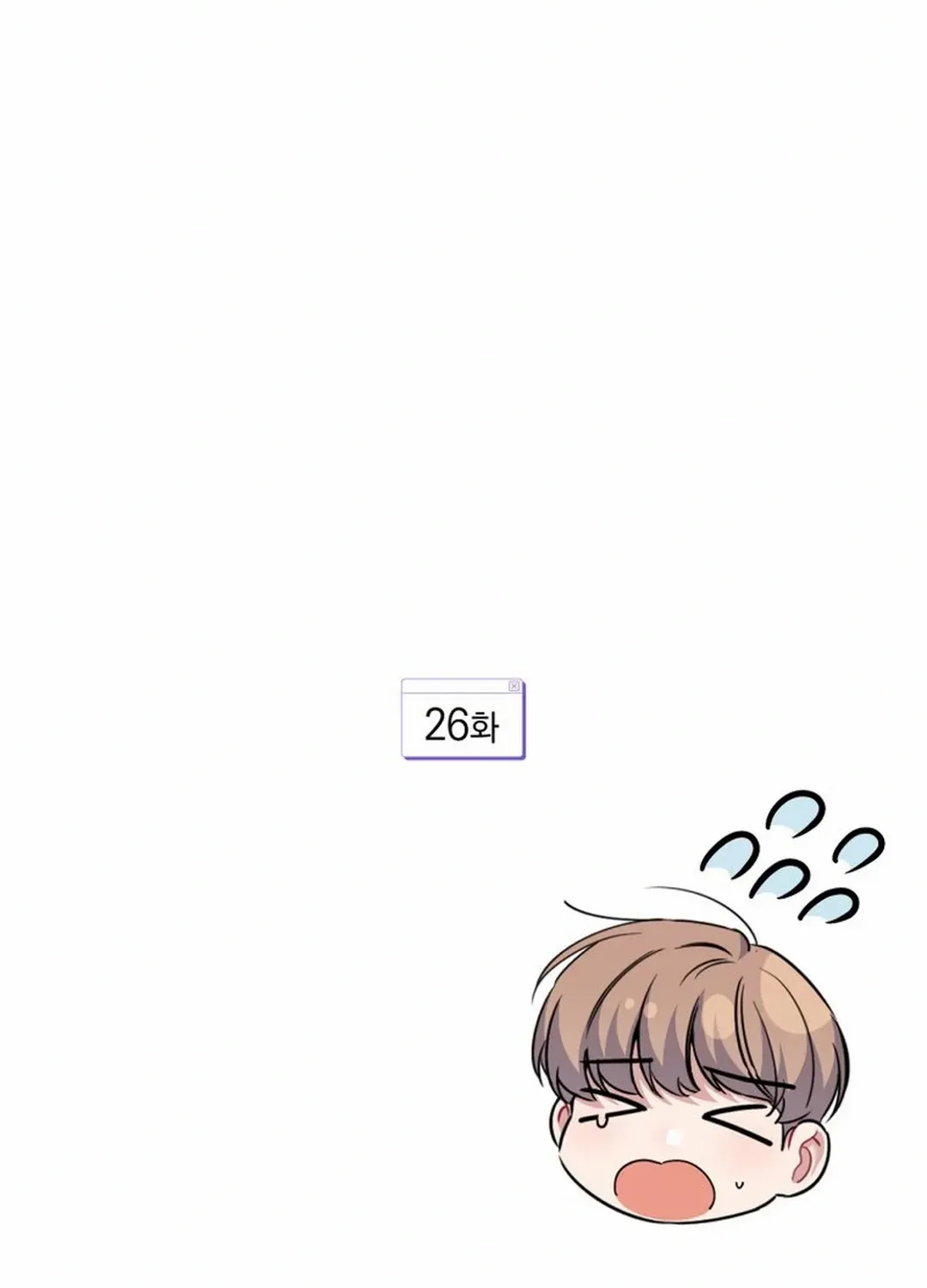 An Insincere Idol’s Blank Slate Chapter 26 page 31 - 