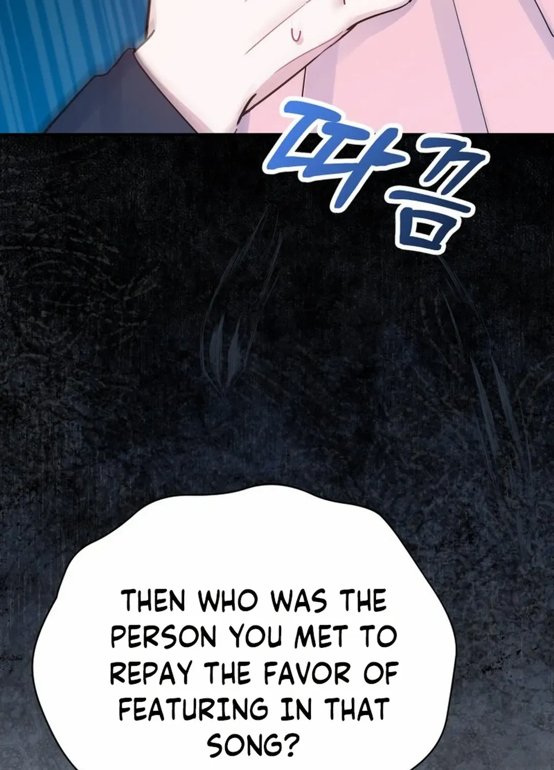 An Insincere Idol’s Blank Slate Chapter 26 page 48 - 