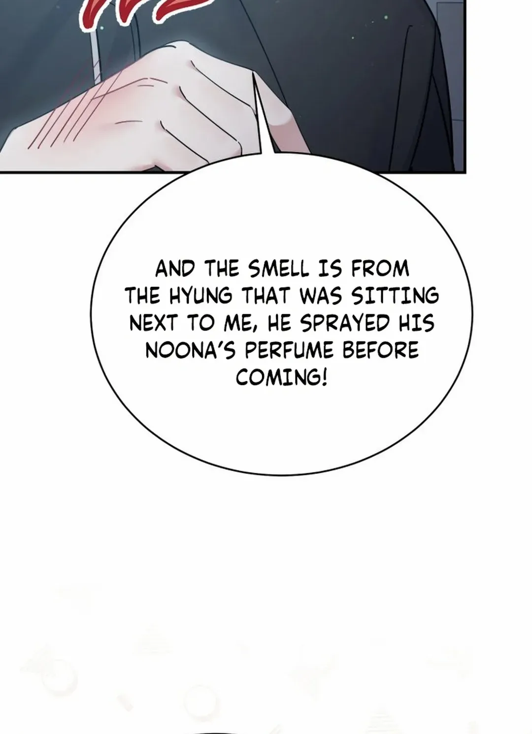 An Insincere Idol’s Blank Slate Chapter 26 page 52 - 