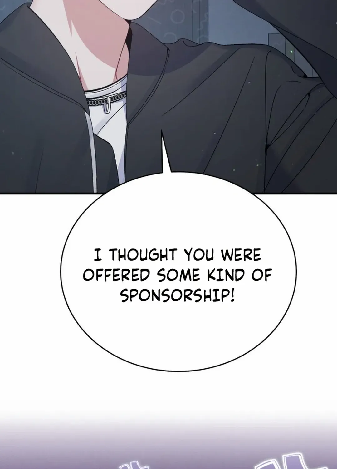 An Insincere Idol’s Blank Slate Chapter 26 page 58 - 