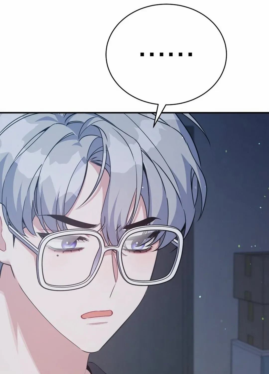 An Insincere Idol’s Blank Slate Chapter 26 page 64 - 