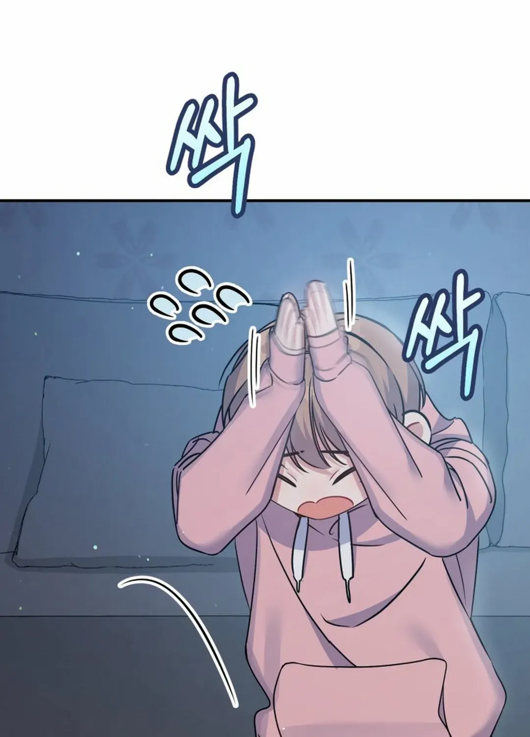 An Insincere Idol’s Blank Slate Chapter 26 page 69 - 