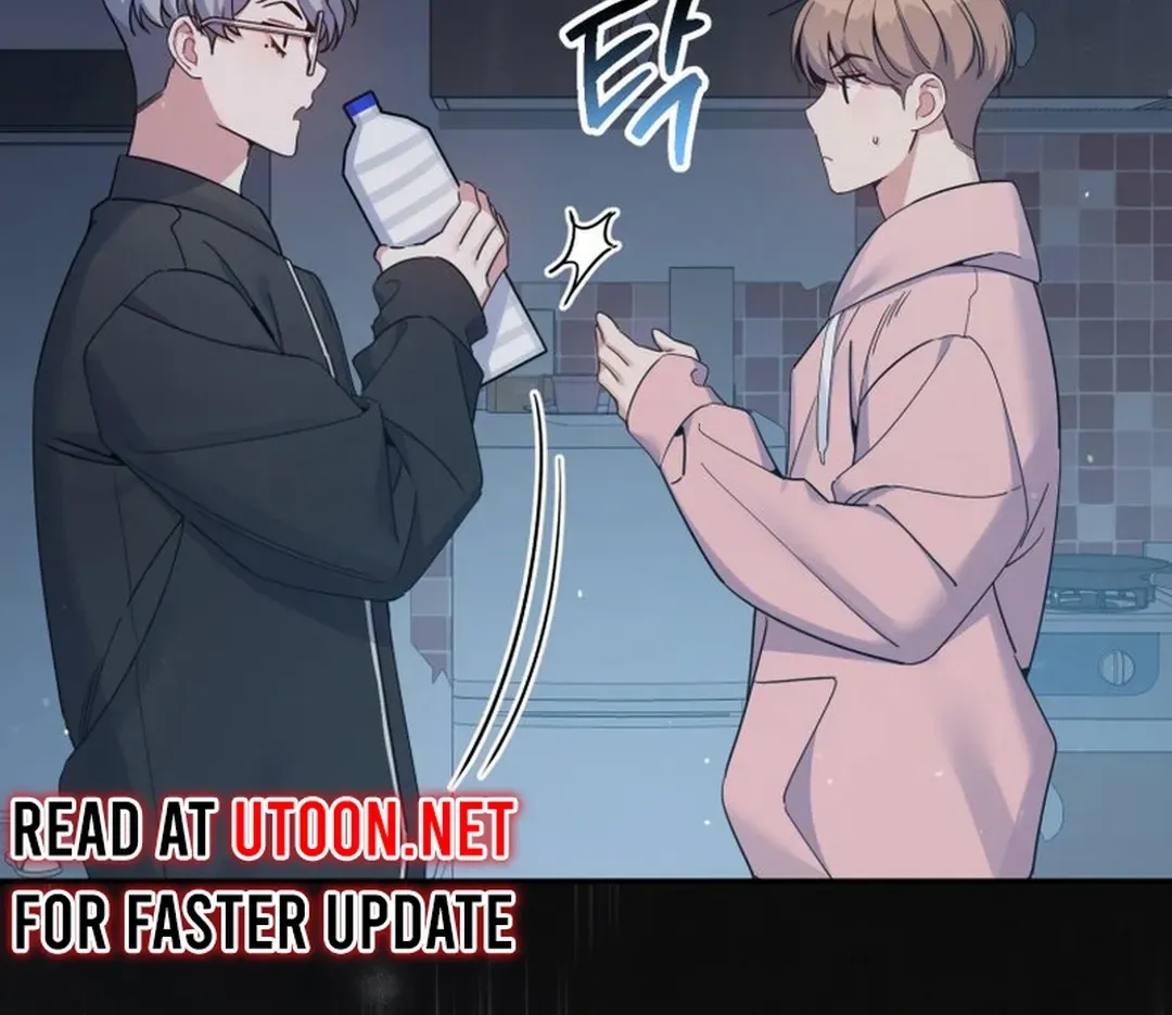 An Insincere Idol’s Blank Slate Chapter 26 page 8 - 
