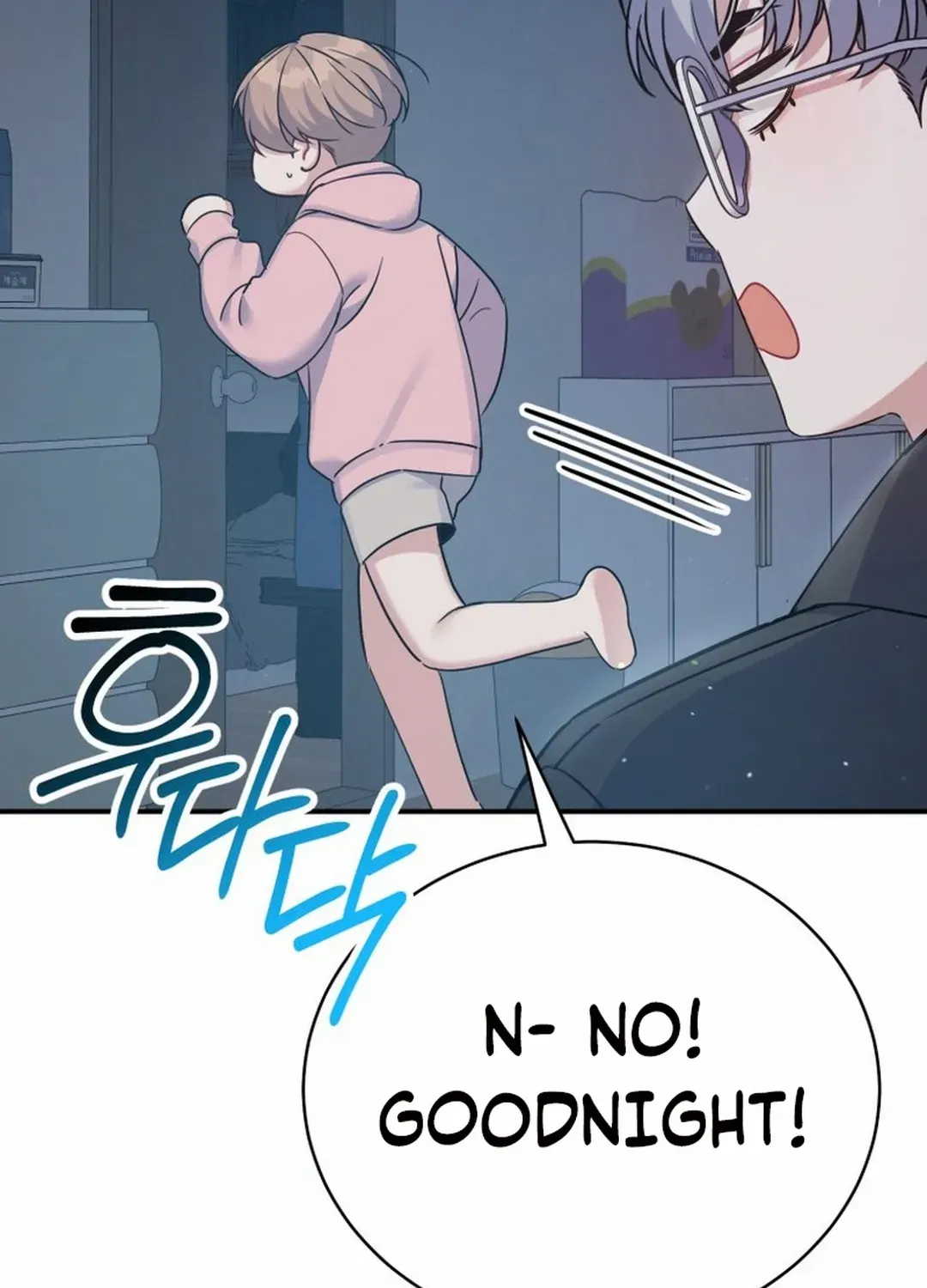 An Insincere Idol’s Blank Slate Chapter 26 page 78 - 