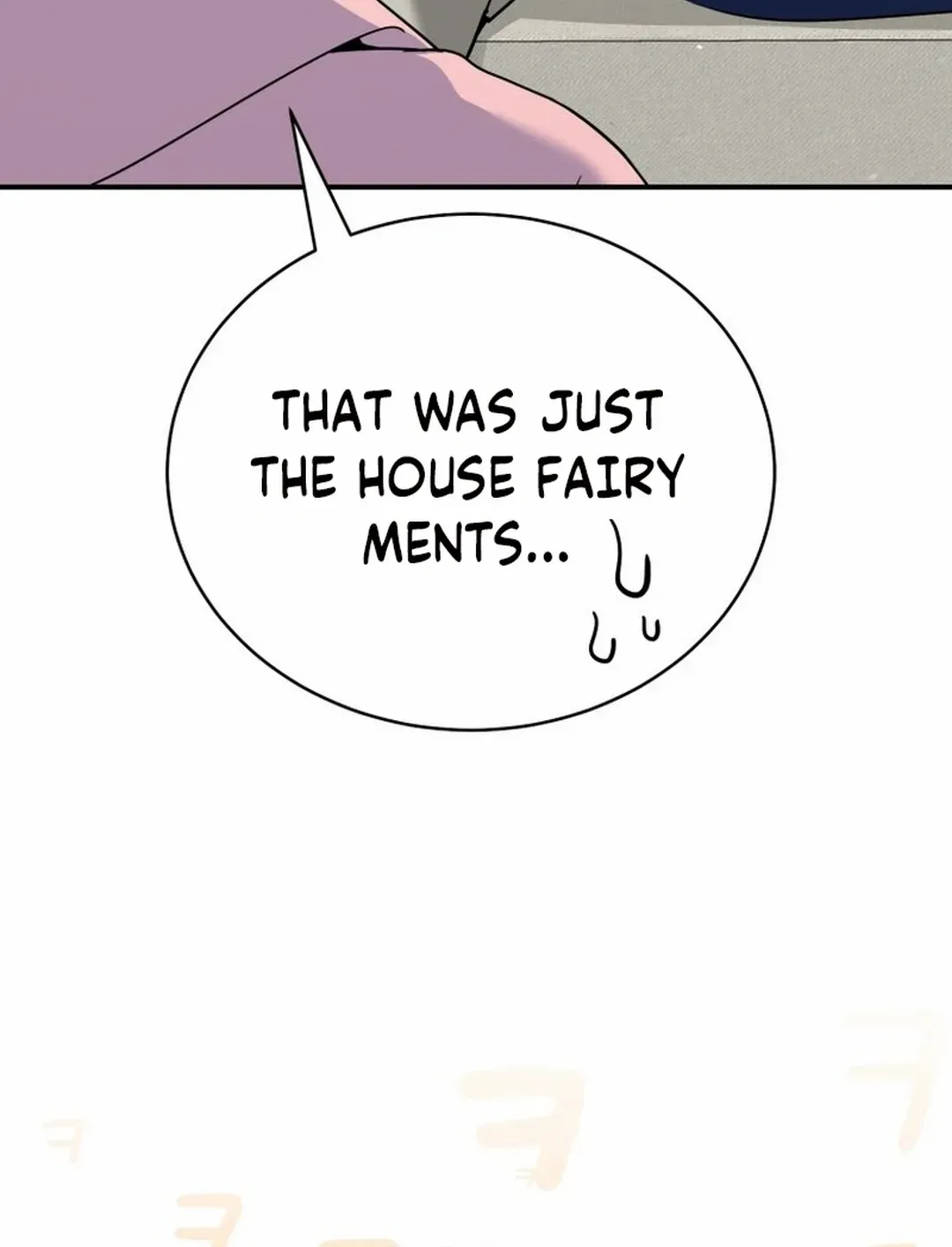 An Insincere Idol’s Blank Slate Chapter 26 page 92 - 
