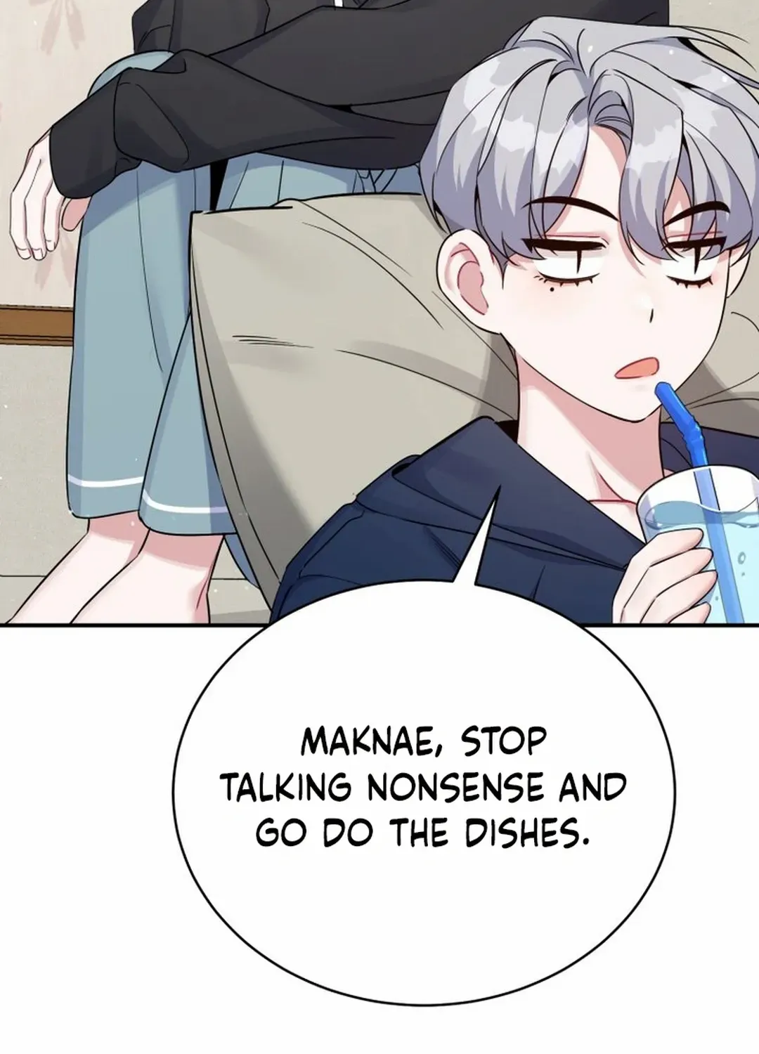 An Insincere Idol’s Blank Slate Chapter 26 page 94 - 