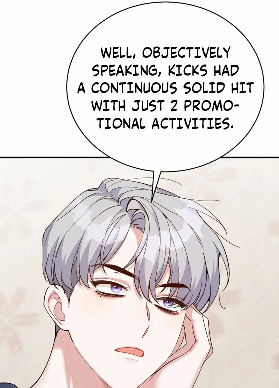 An Insincere Idol’s Blank Slate Chapter 27 page 11 - 