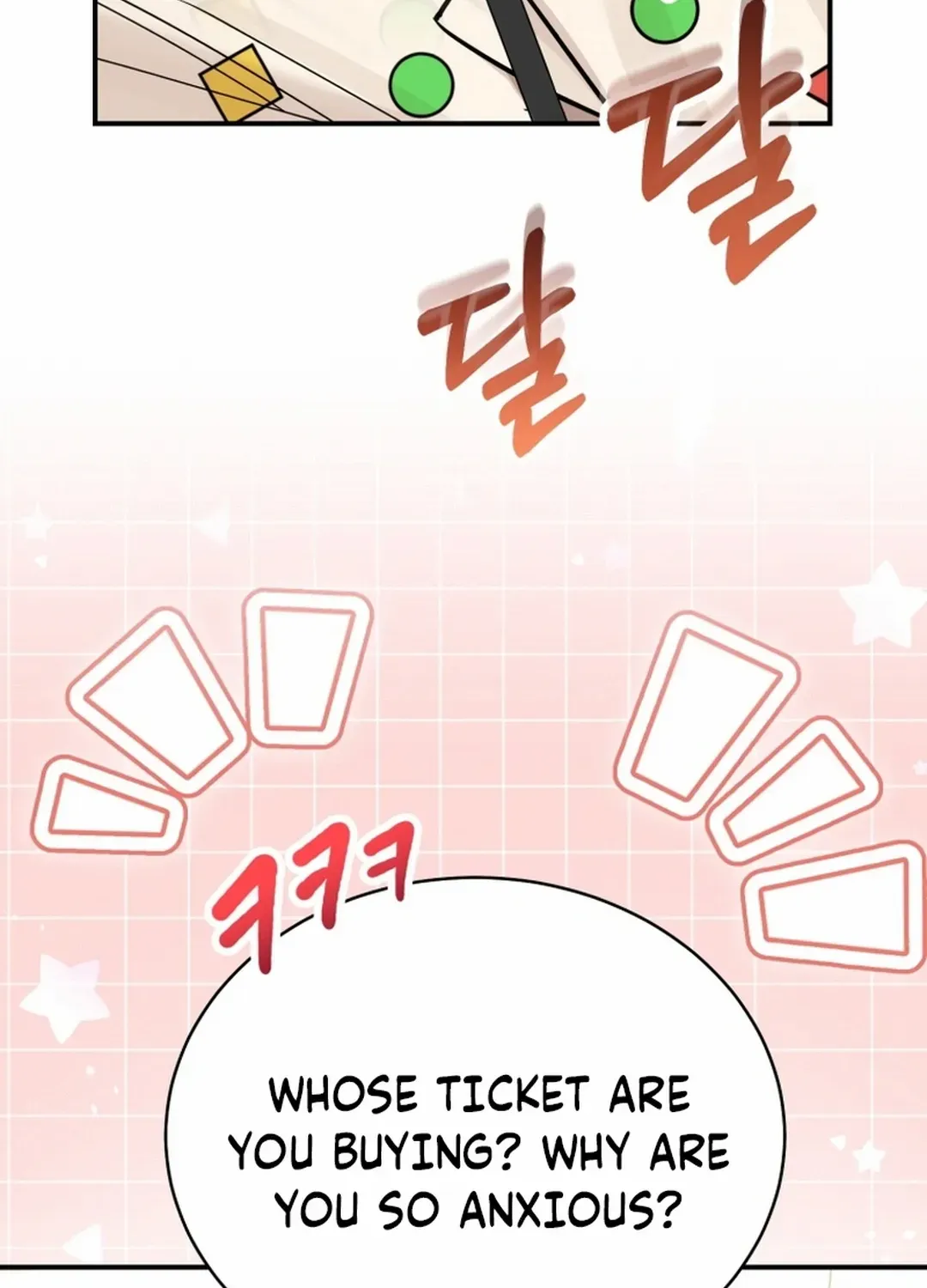 An Insincere Idol’s Blank Slate Chapter 27 page 108 - 