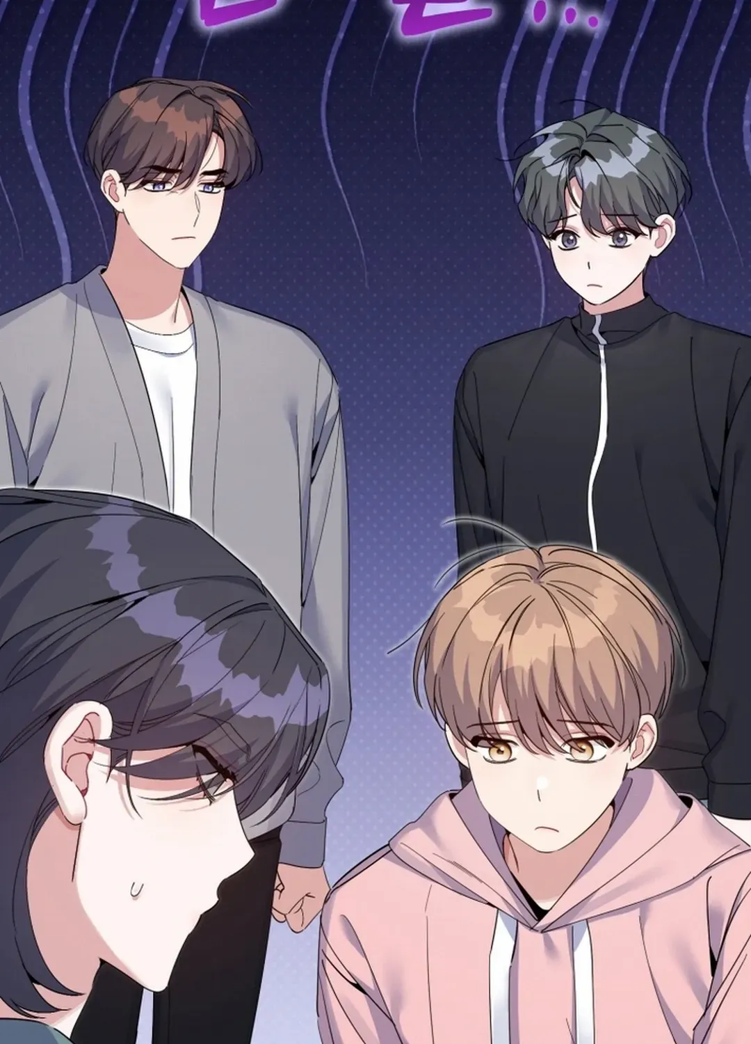 An Insincere Idol’s Blank Slate Chapter 27 page 13 - 