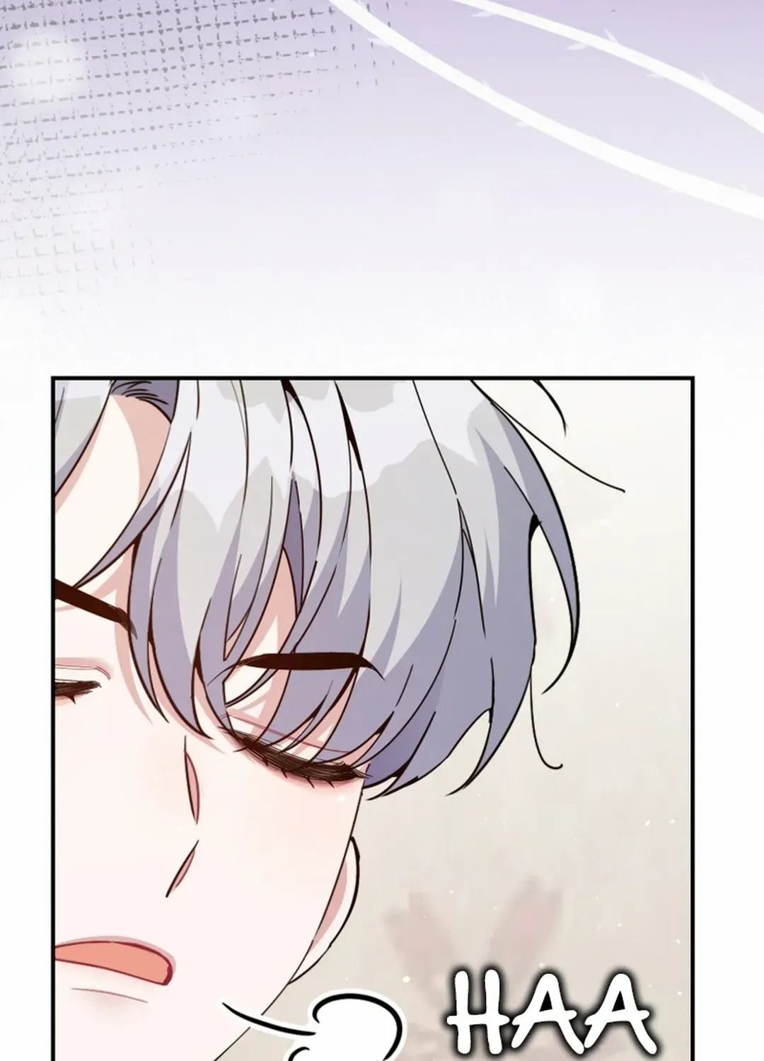 An Insincere Idol’s Blank Slate Chapter 27 page 17 - 