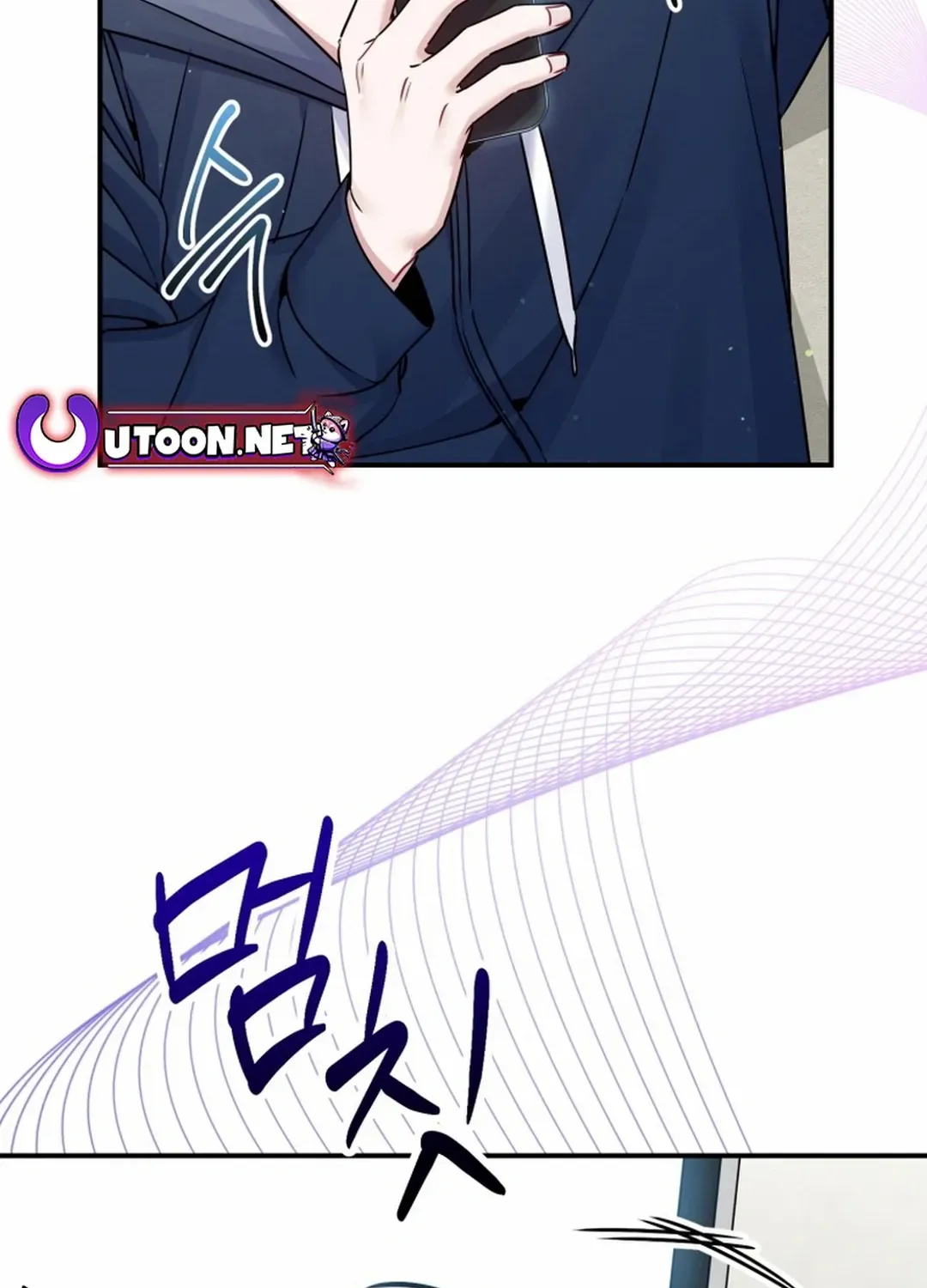 An Insincere Idol’s Blank Slate Chapter 27 page 31 - 