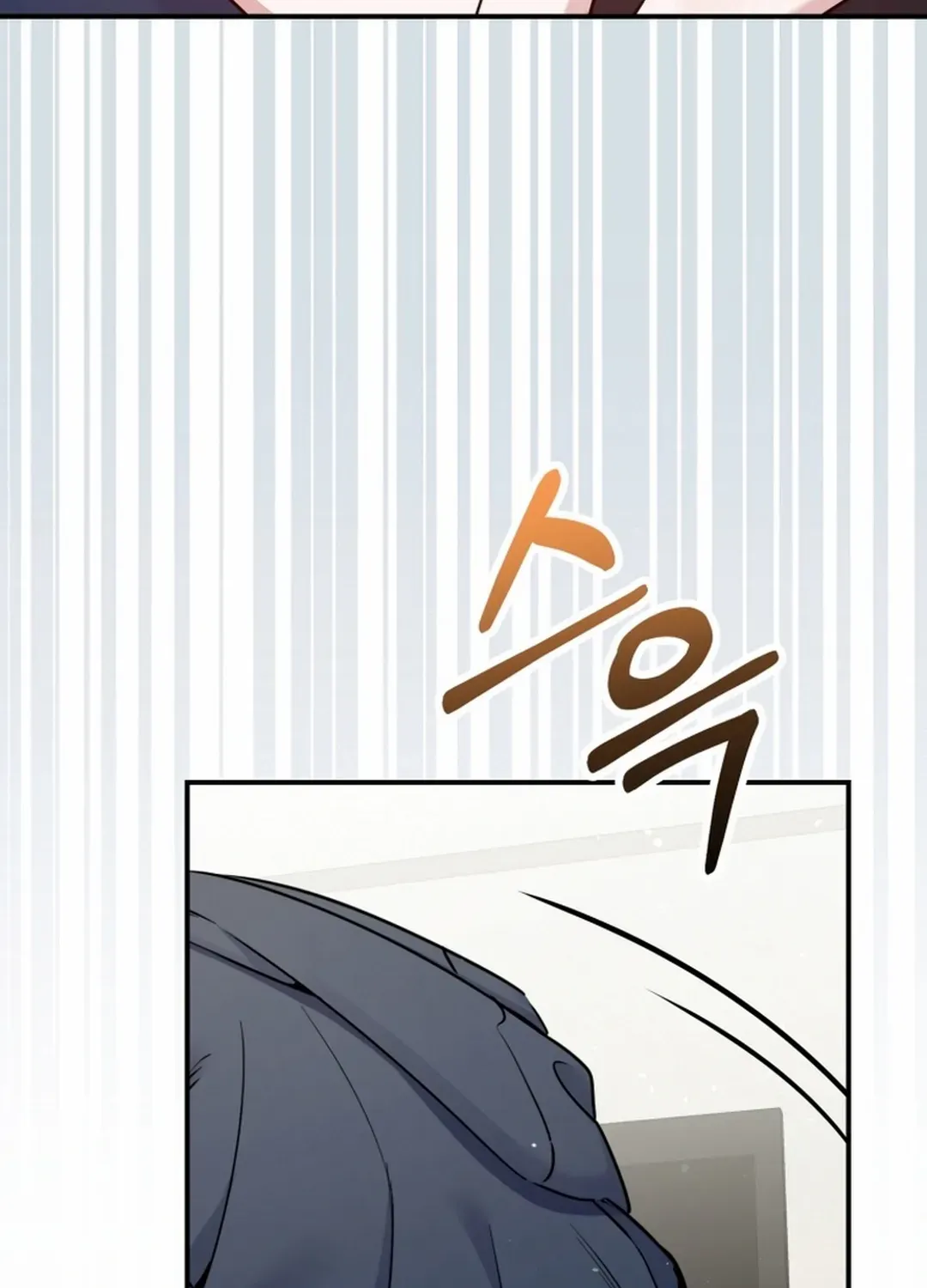 An Insincere Idol’s Blank Slate Chapter 27 page 38 - 
