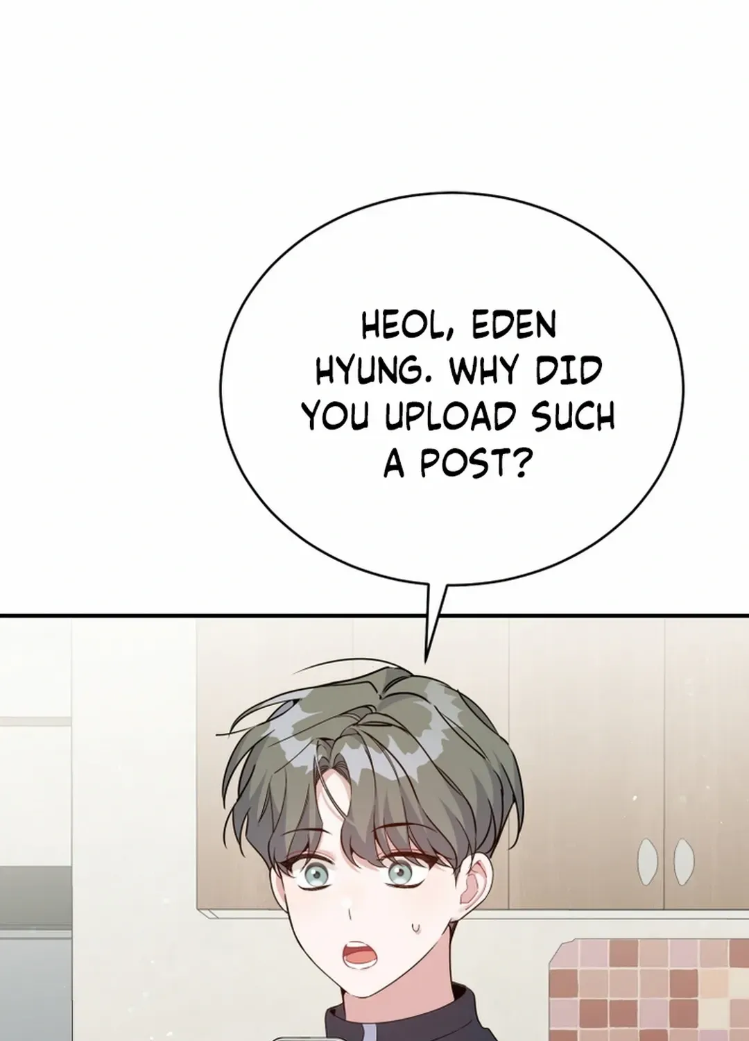 An Insincere Idol’s Blank Slate Chapter 27 page 44 - 