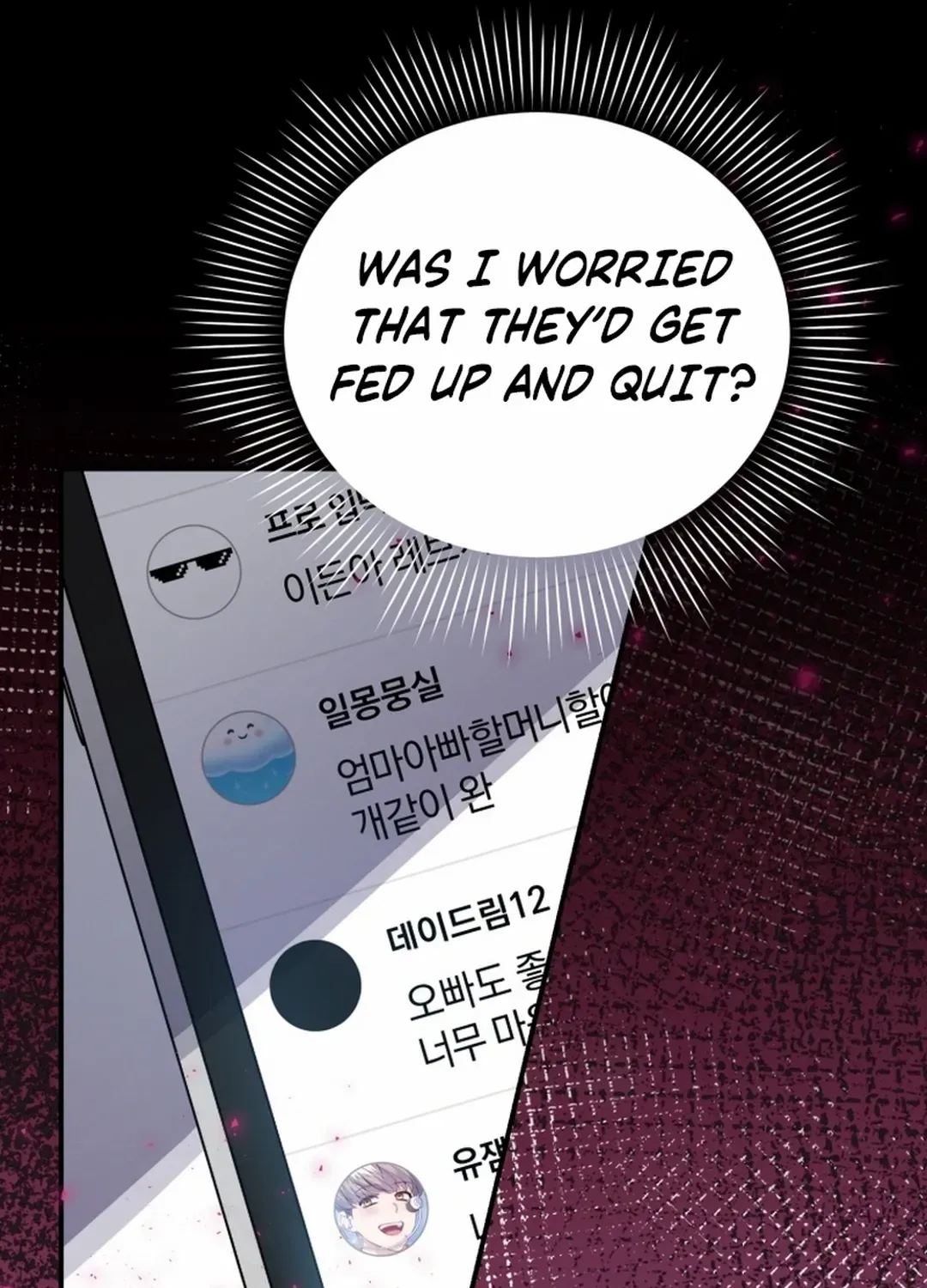 An Insincere Idol’s Blank Slate Chapter 27 page 48 - 