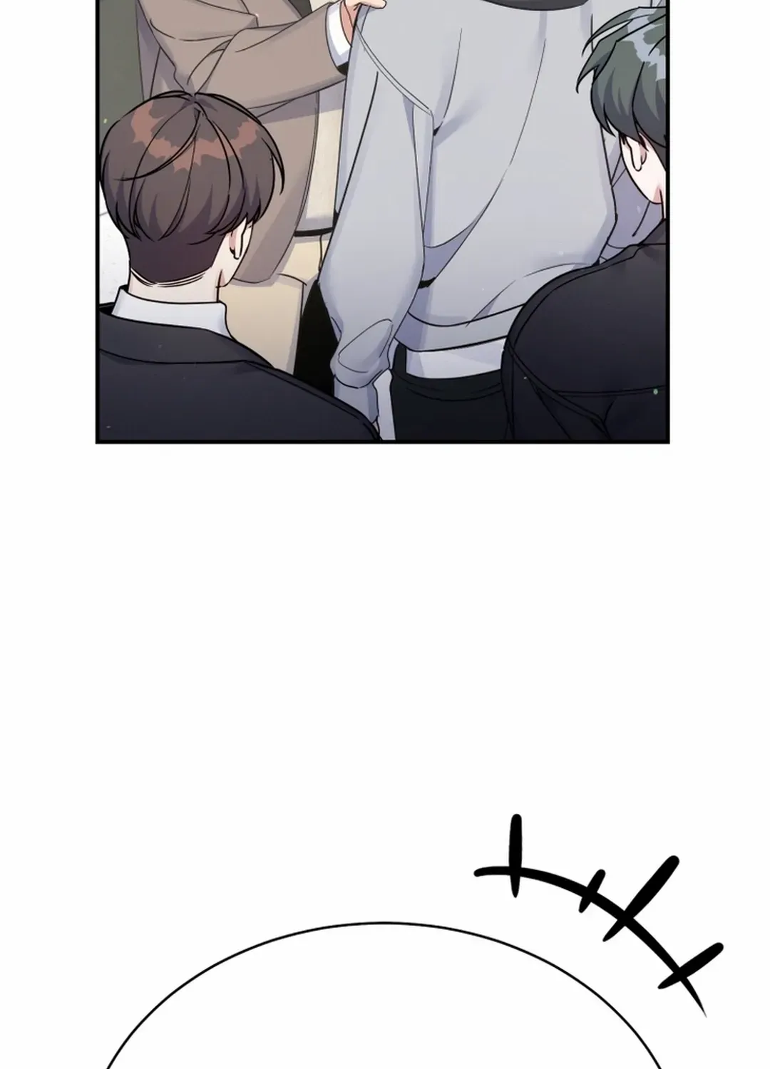 An Insincere Idol’s Blank Slate Chapter 27 page 70 - 