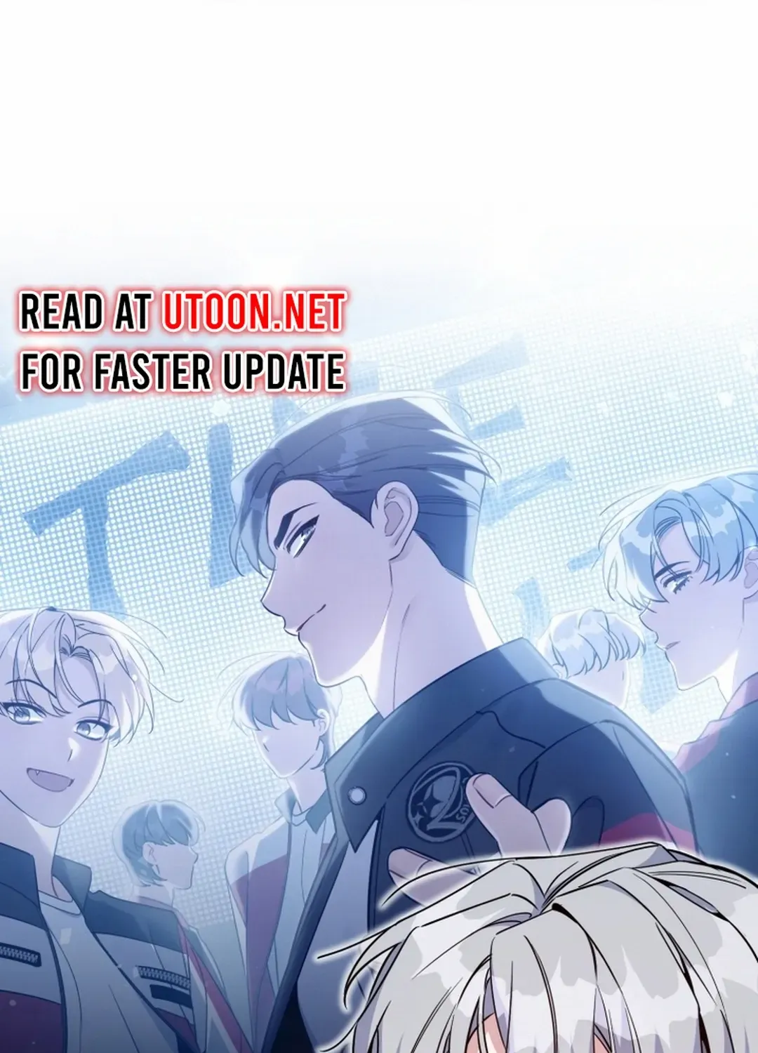 An Insincere Idol’s Blank Slate Chapter 27 page 77 - 